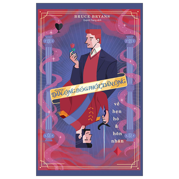 đàn ông bóc phốt đàn ông - về hẹn hò và hôn nhân