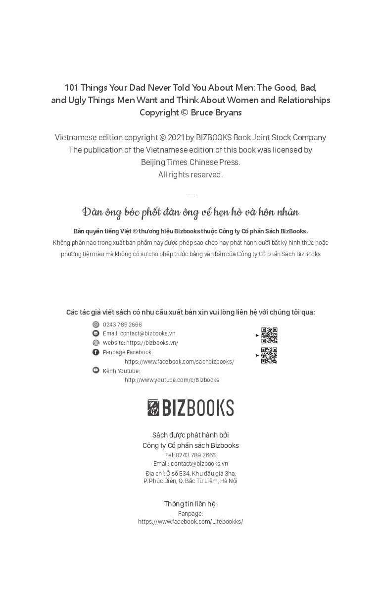 đàn ông bóc phốt đàn ông - về hẹn hò và hôn nhân