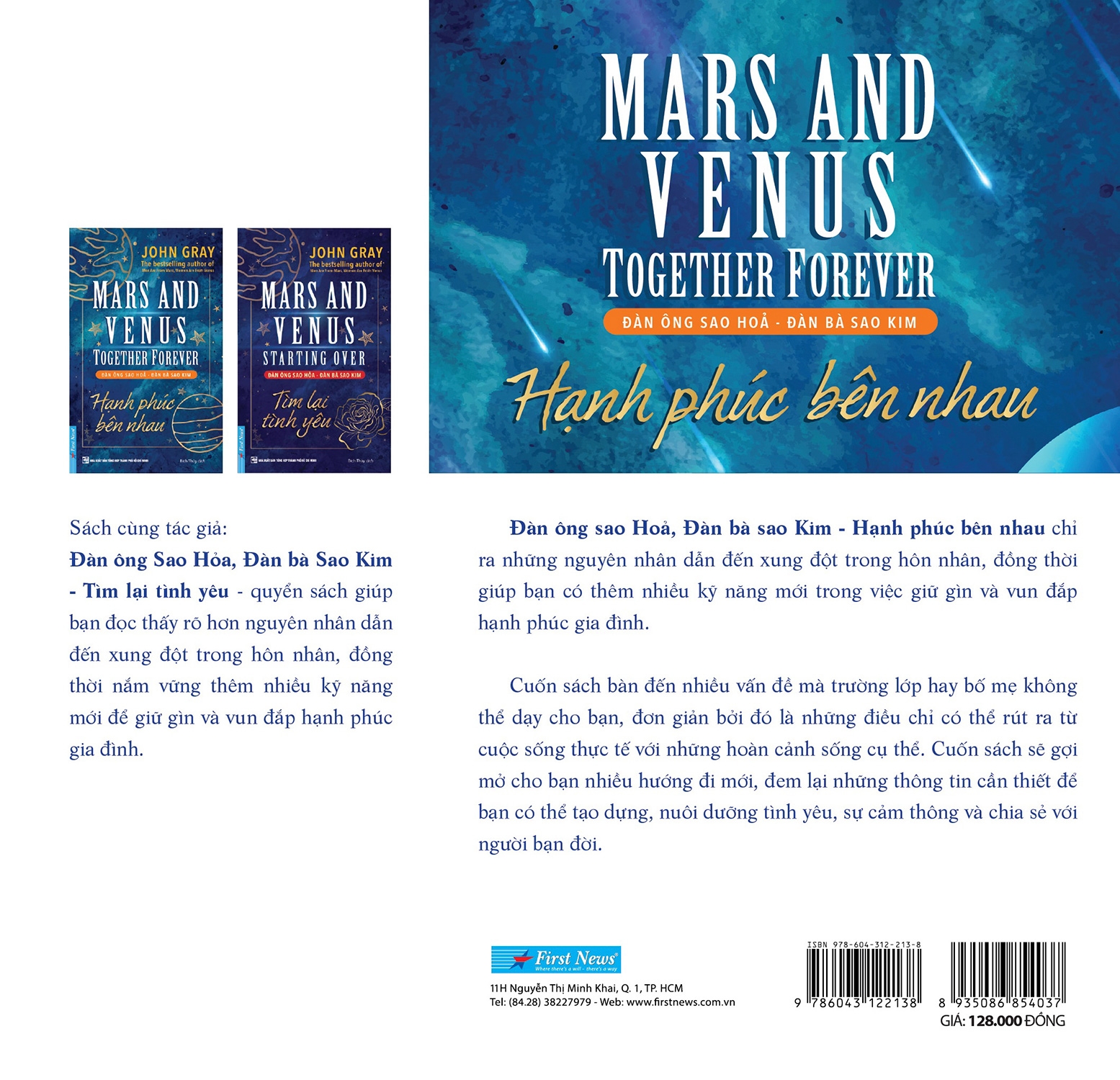 đàn ông sao hỏa - đàn bà sao kim (hạnh phúc bên nhau)