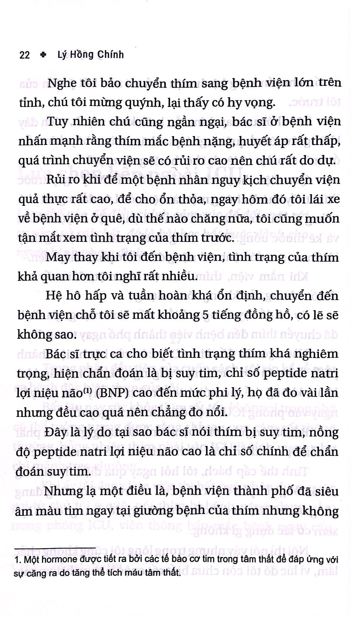 đang cấp cứu - 17 câu chuyện sinh tử từ phòng cấp cứu
