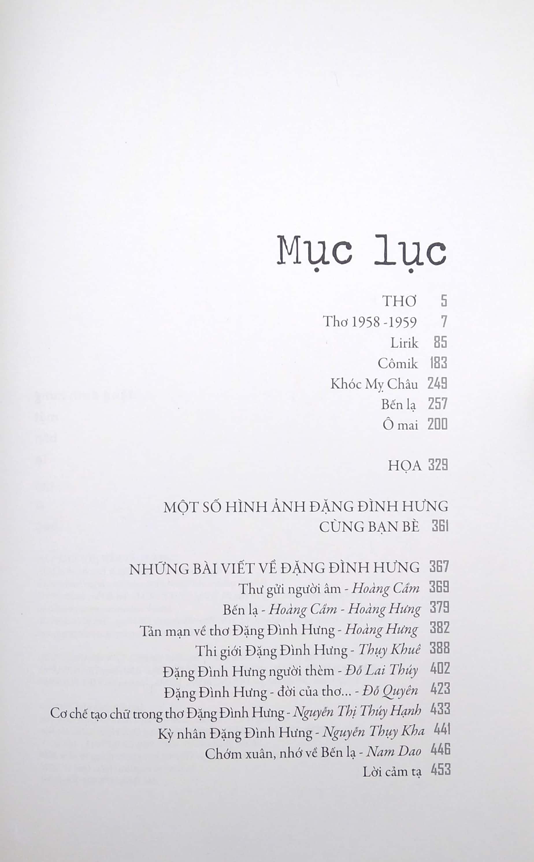 đặng đình hưng một bến lạ - thơ và họa