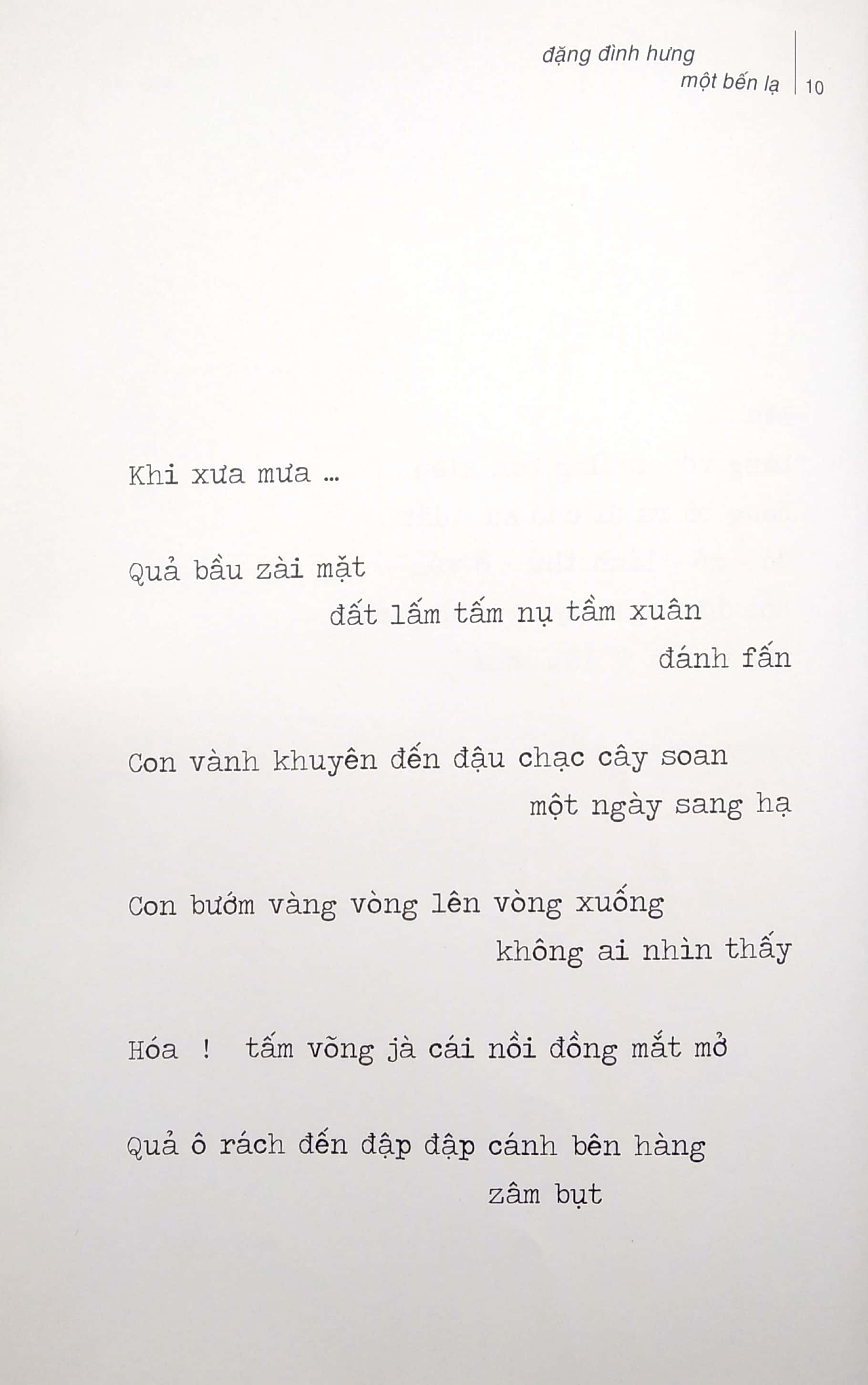đặng đình hưng một bến lạ - thơ và họa