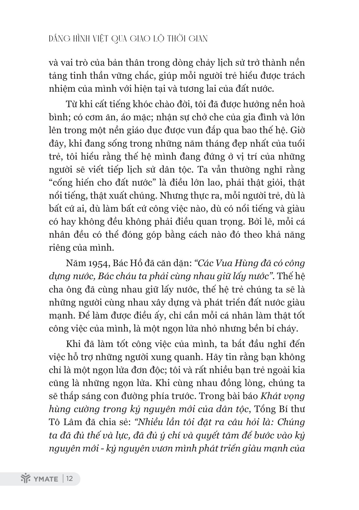 Dáng Hình Việt Qua Giao Lộ Thời Gian - Quá Khứ Trao Tay, Hiện Tại Tiếp Bước, Tương Lai Mở Đường
