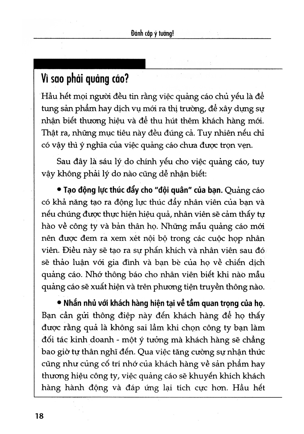 đánh cắp ý tưởng (tái bản)