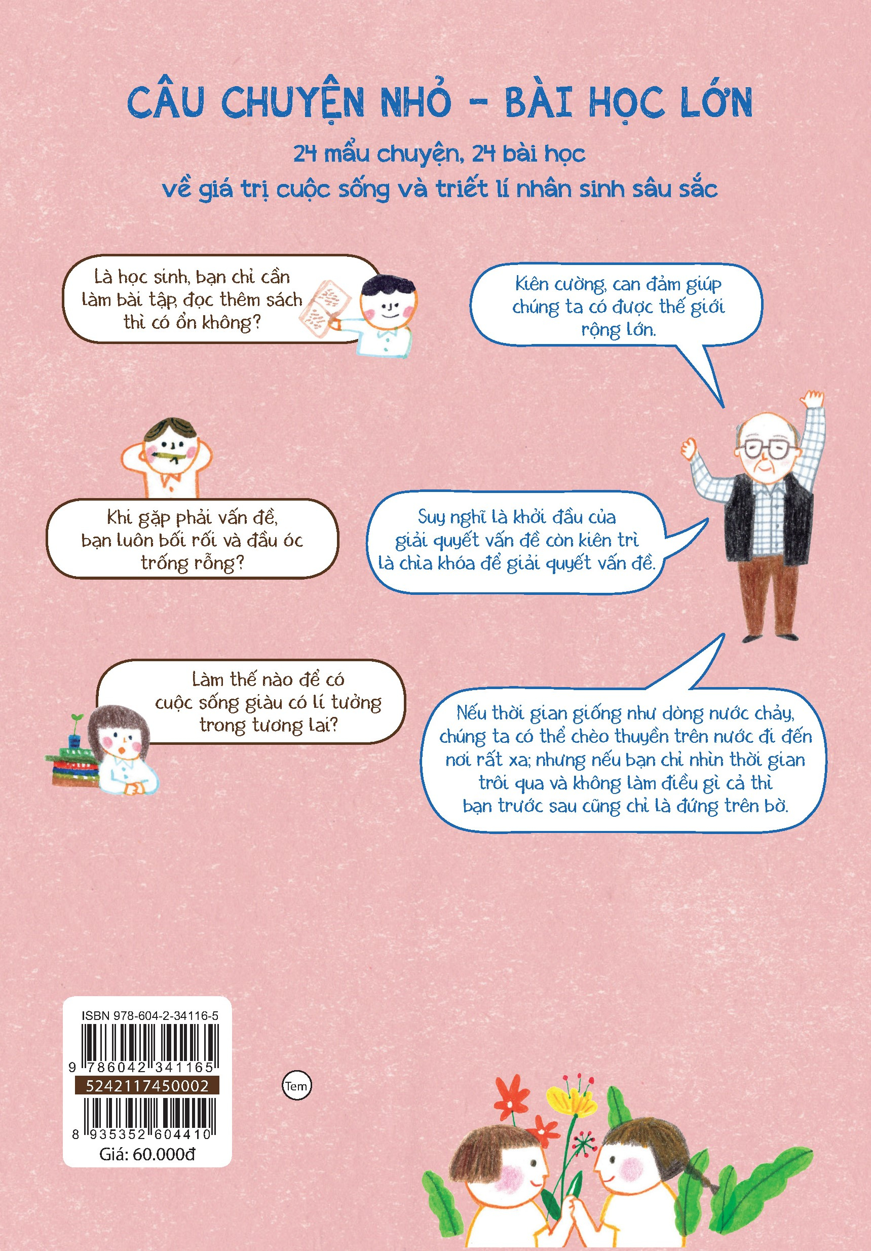 dành cho bạn trẻ dám mơ-biết nói-giỏi làm - tiệm sữa "chào buổi sáng"