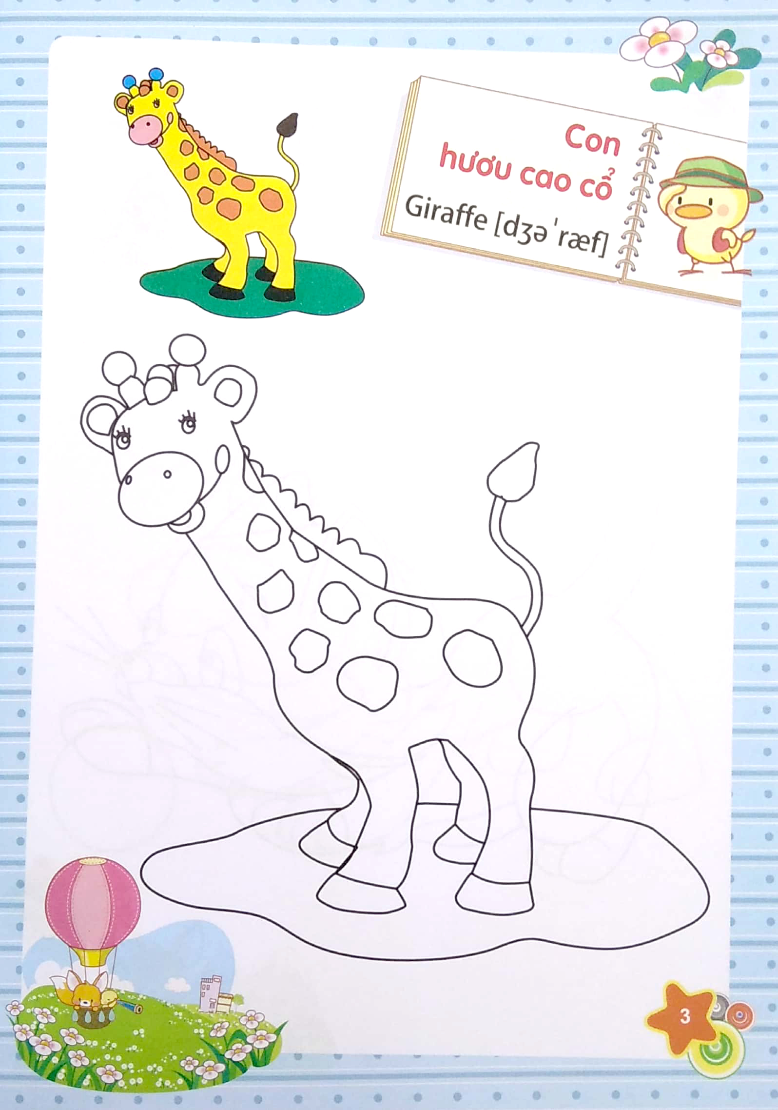 dành cho trẻ mầm non - tập tô màu mẫu giáo - chủ đề động vật (2022)