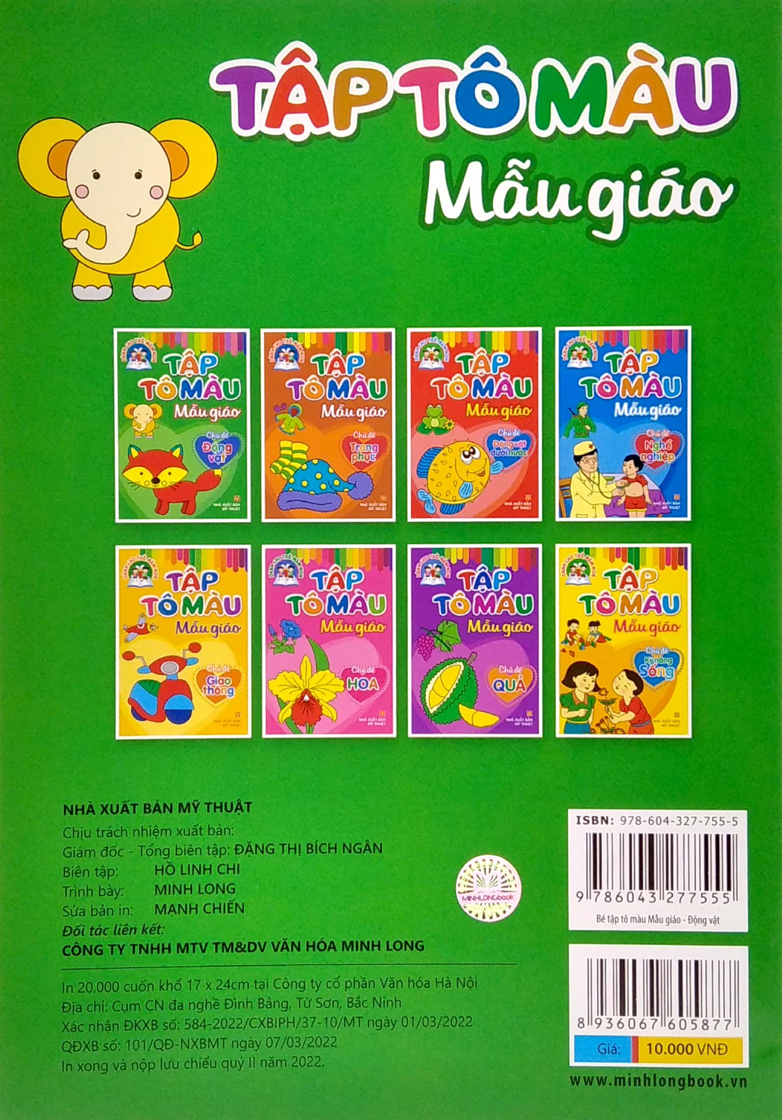 dành cho trẻ mầm non - tập tô màu mẫu giáo - chủ đề động vật (2022)