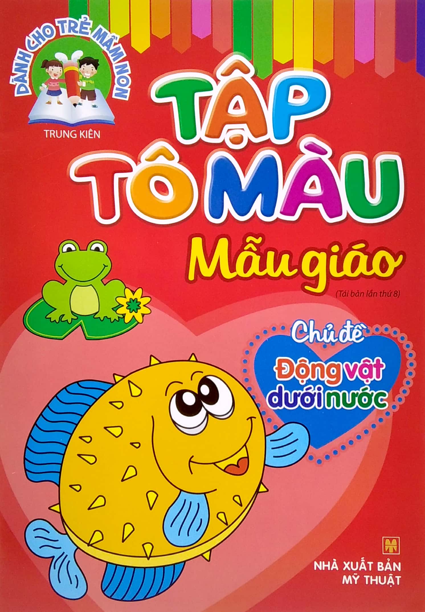 dành cho trẻ mầm non - tập tô màu mẫu giáo - chủ đề động vật dưới nước (2022)