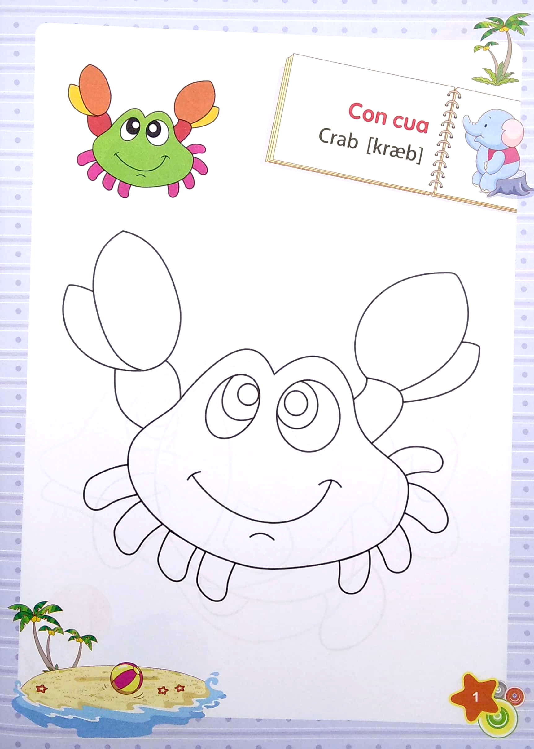 dành cho trẻ mầm non - tập tô màu mẫu giáo - chủ đề động vật dưới nước (2022)