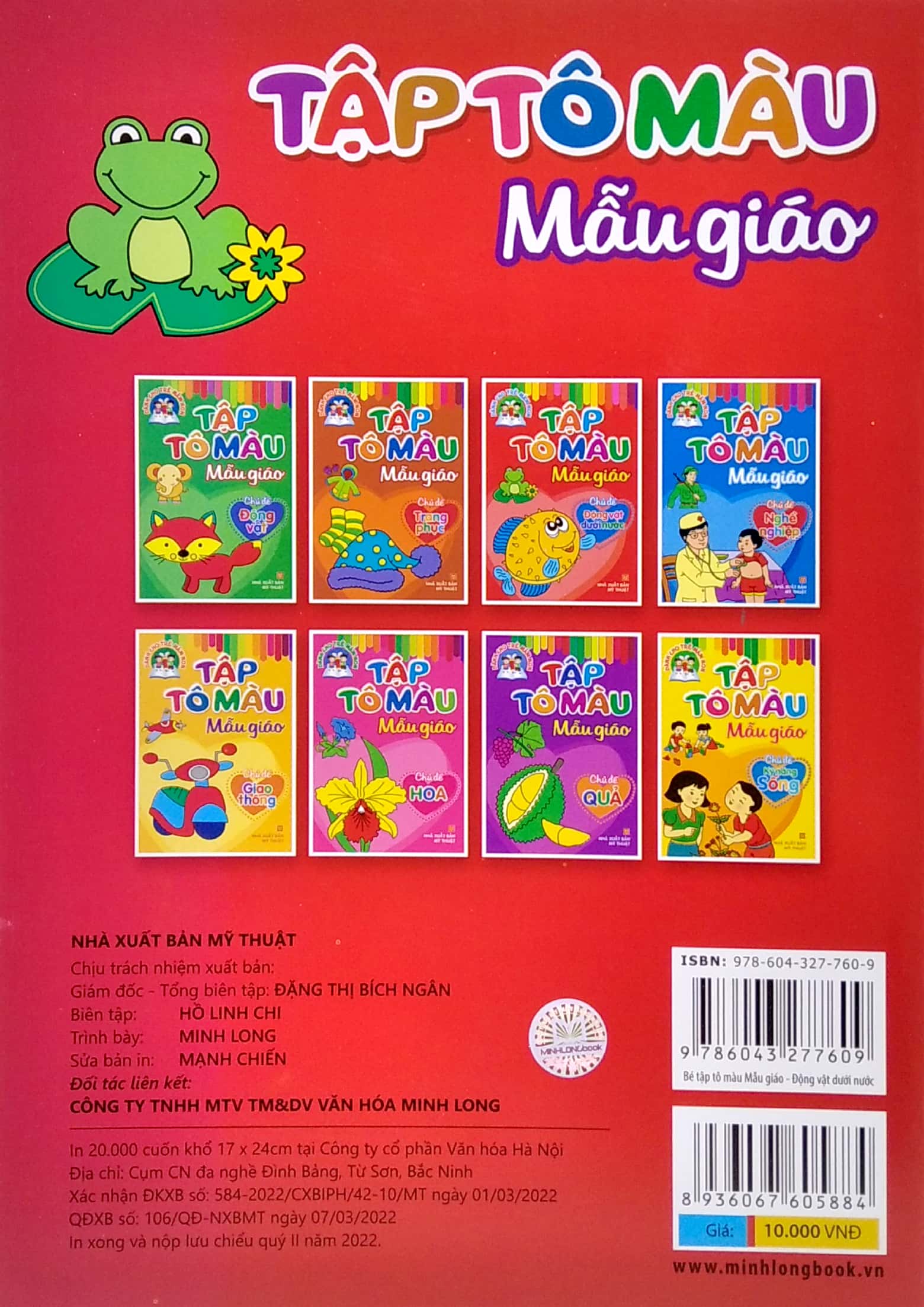 dành cho trẻ mầm non - tập tô màu mẫu giáo - chủ đề động vật dưới nước (2022)