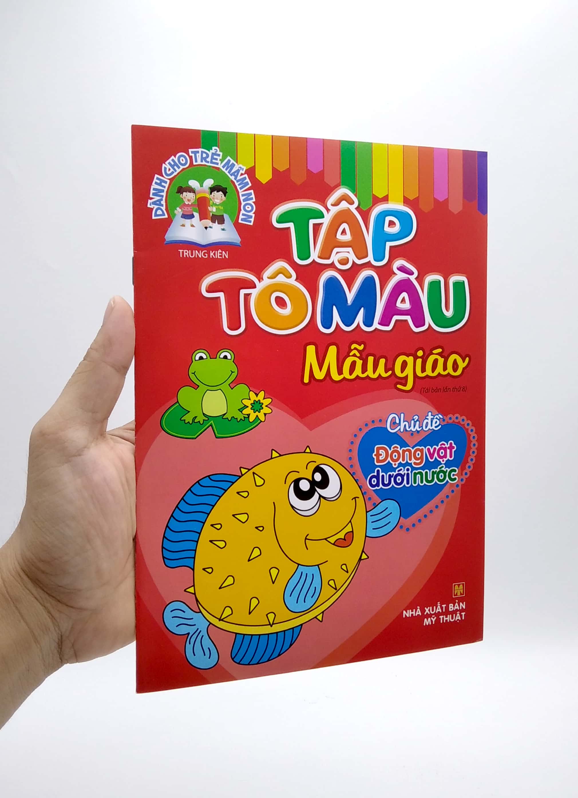 dành cho trẻ mầm non - tập tô màu mẫu giáo - chủ đề động vật dưới nước (2022)