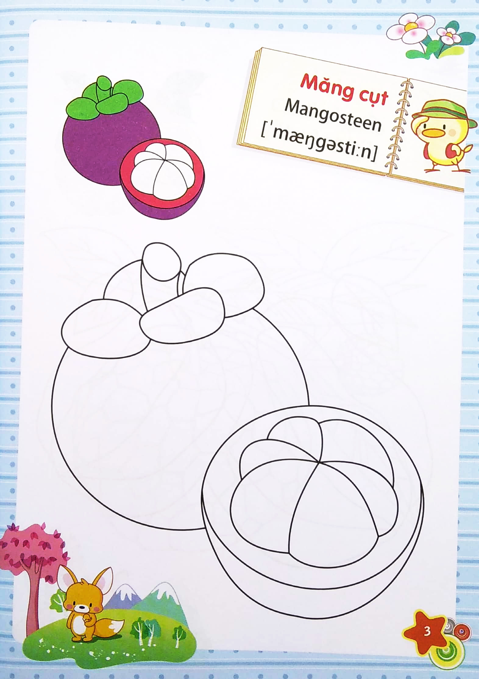 dành cho trẻ mầm non - tập tô màu mẫu giáo - chủ đề quả (tái bản 2022)