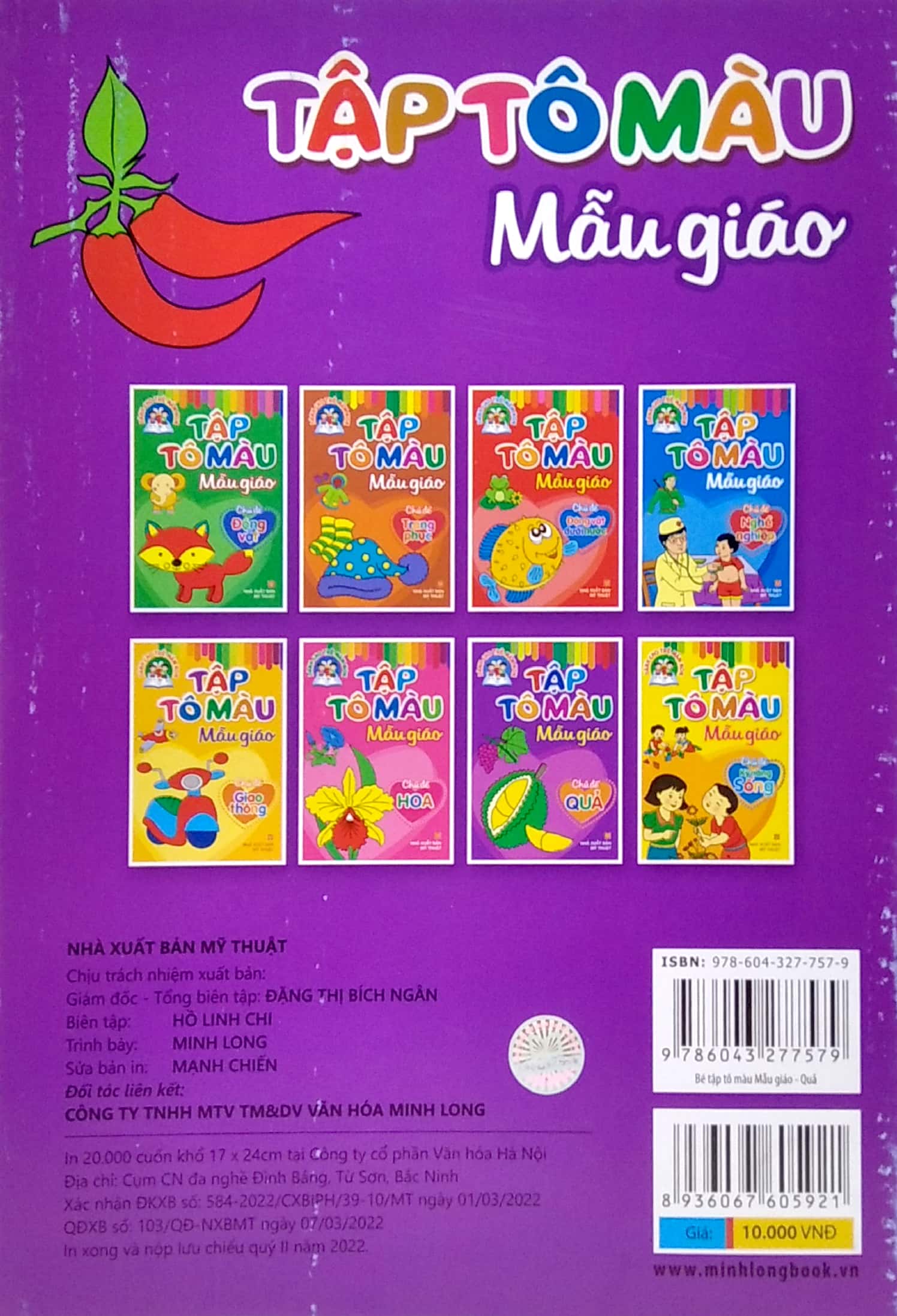 dành cho trẻ mầm non - tập tô màu mẫu giáo - chủ đề quả (tái bản 2022)