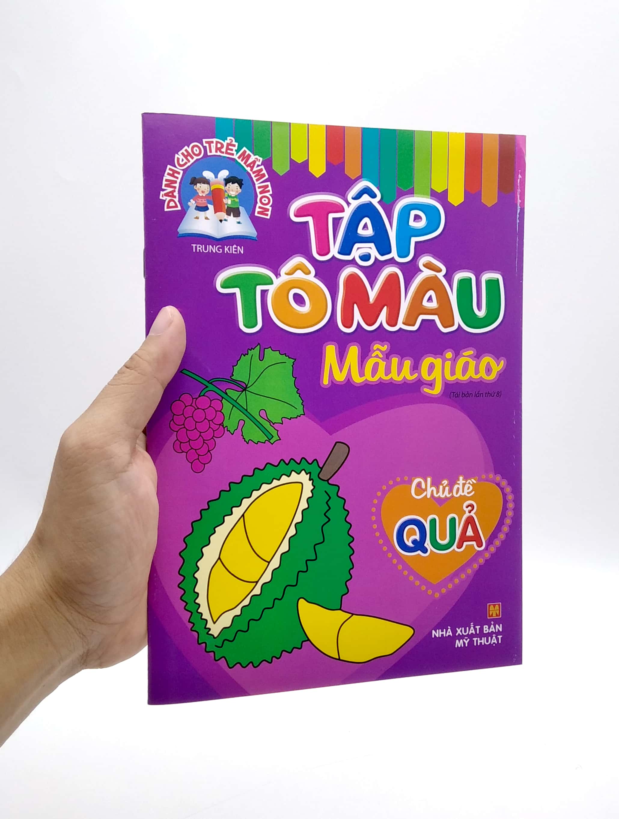 dành cho trẻ mầm non - tập tô màu mẫu giáo - chủ đề quả (tái bản 2022)