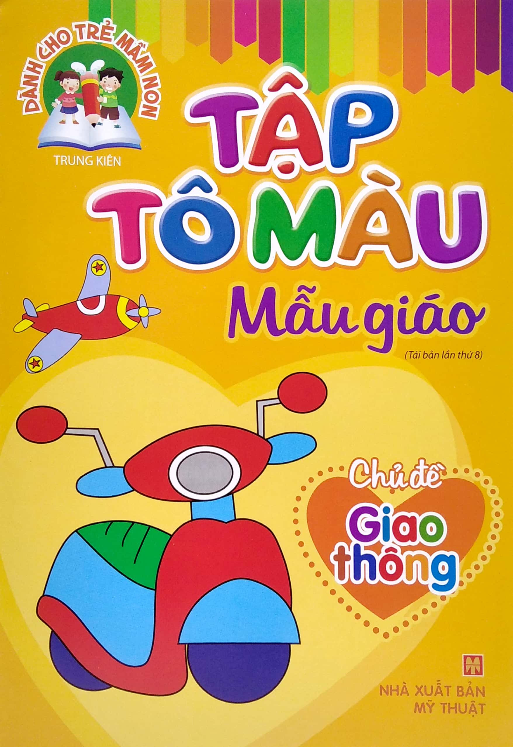 dành cho trẻ mầm non - tập tô màu mẫu giáo - giao thông (2022)