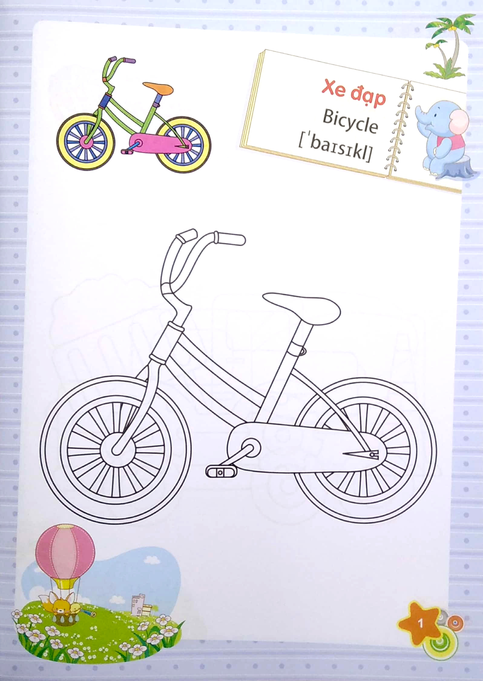 dành cho trẻ mầm non - tập tô màu mẫu giáo - giao thông (2022)