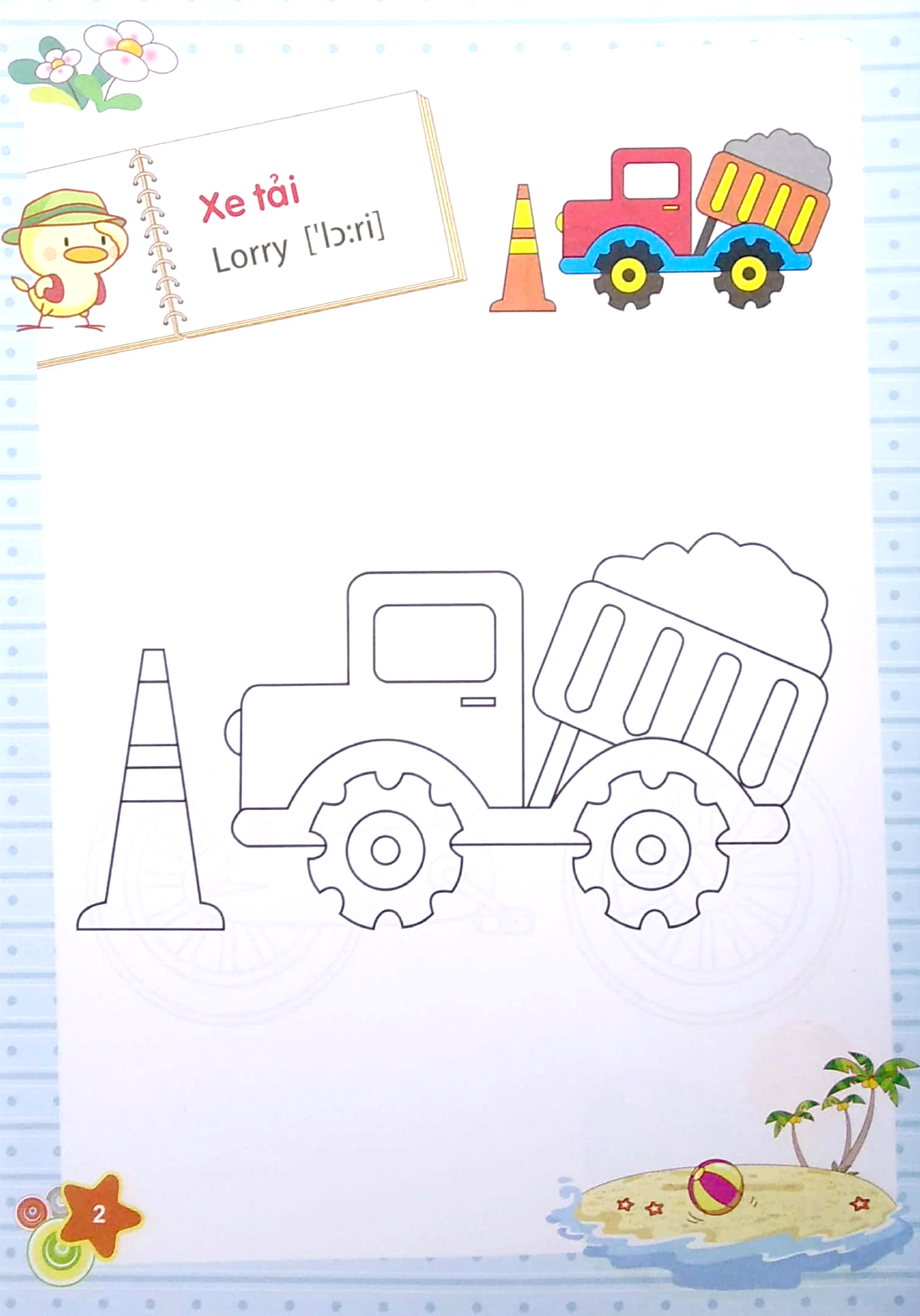 dành cho trẻ mầm non - tập tô màu mẫu giáo - giao thông (2022)