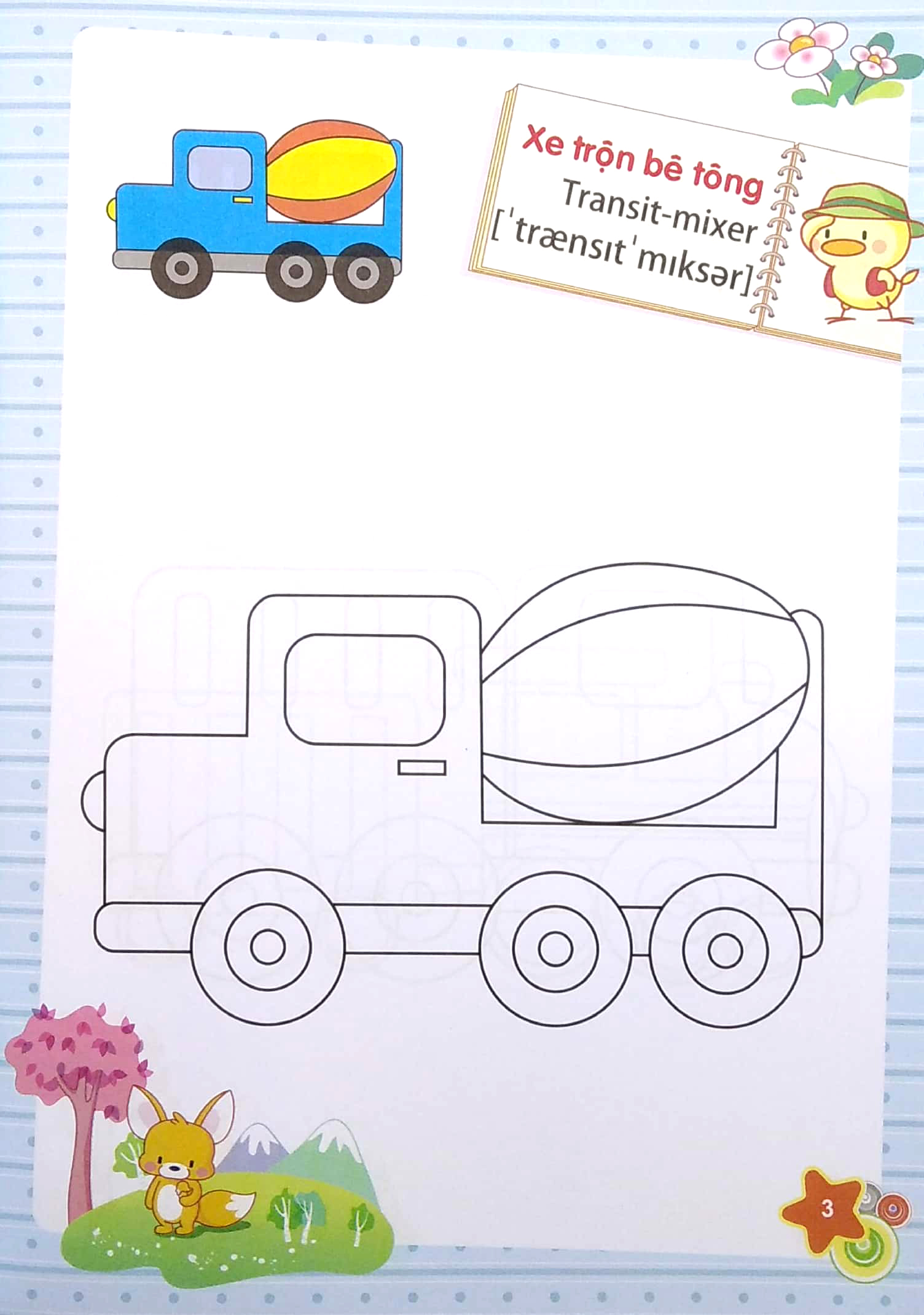 dành cho trẻ mầm non - tập tô màu mẫu giáo - giao thông (2022)