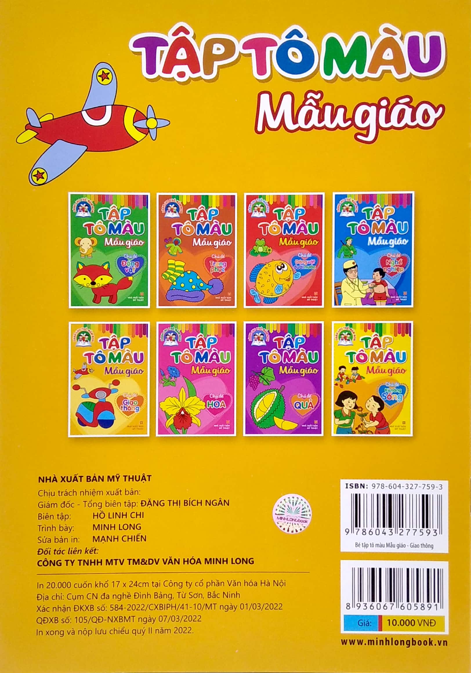 dành cho trẻ mầm non - tập tô màu mẫu giáo - giao thông (2022)