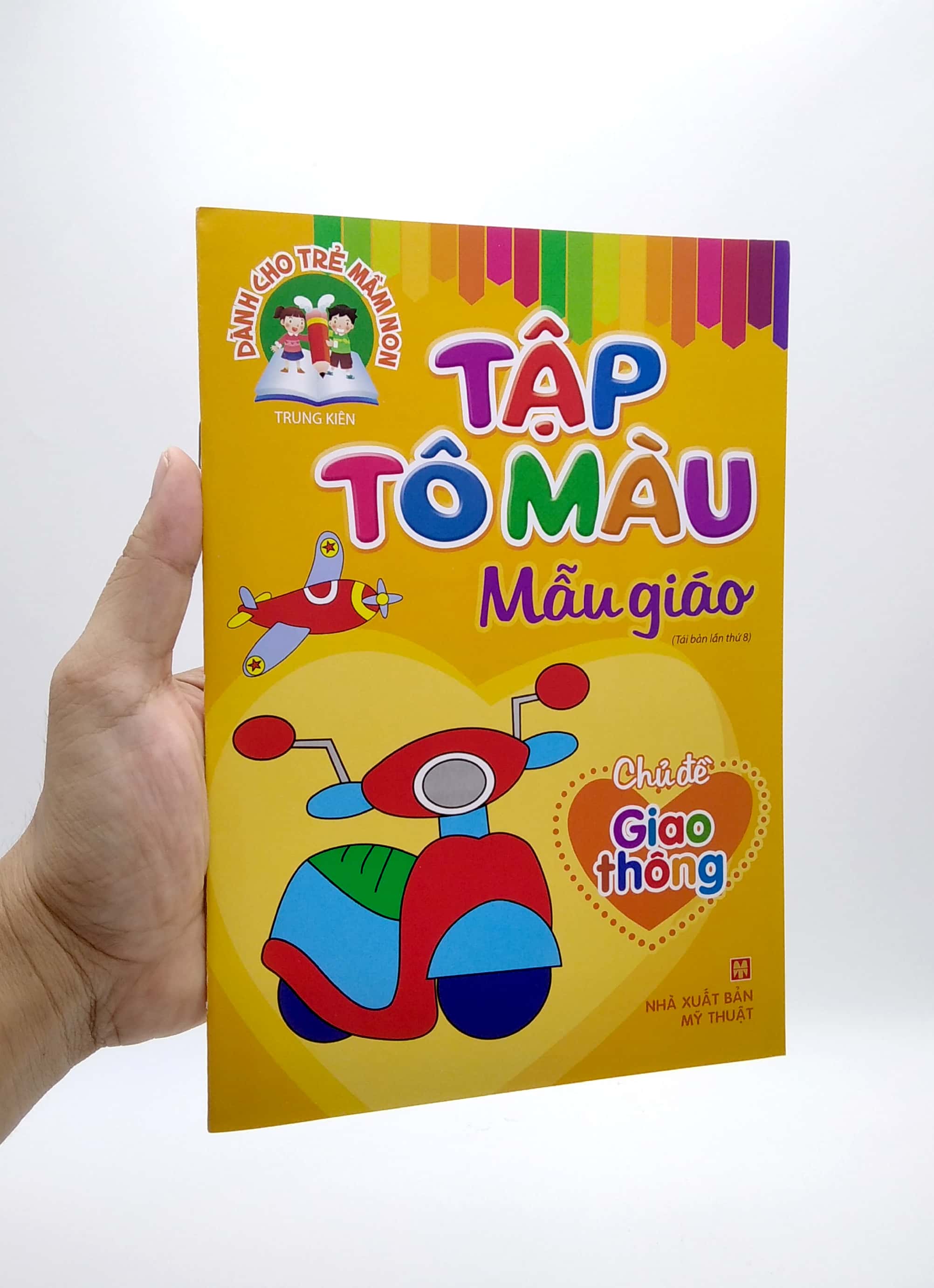 dành cho trẻ mầm non - tập tô màu mẫu giáo - giao thông (2022)
