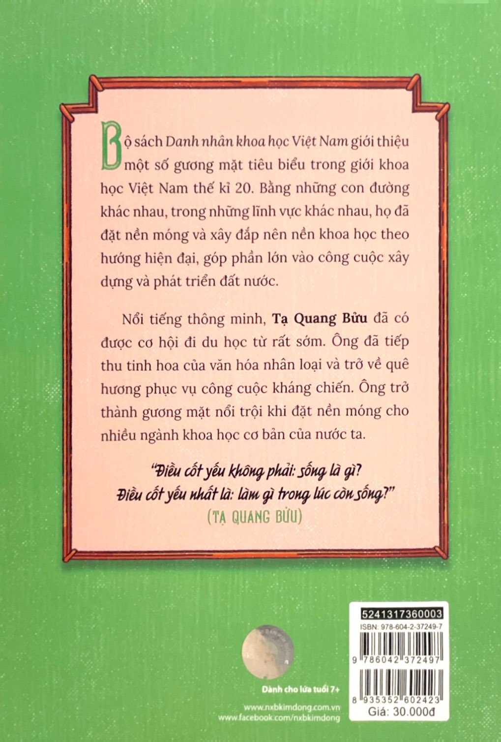 danh nhân khoa học việt nam - tạ quang bửu