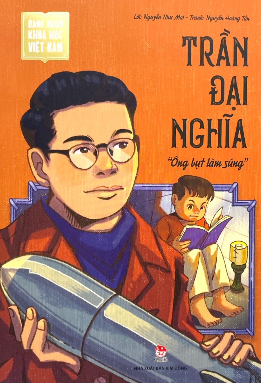 danh nhân khoa học việt nam - trần đại nghĩa