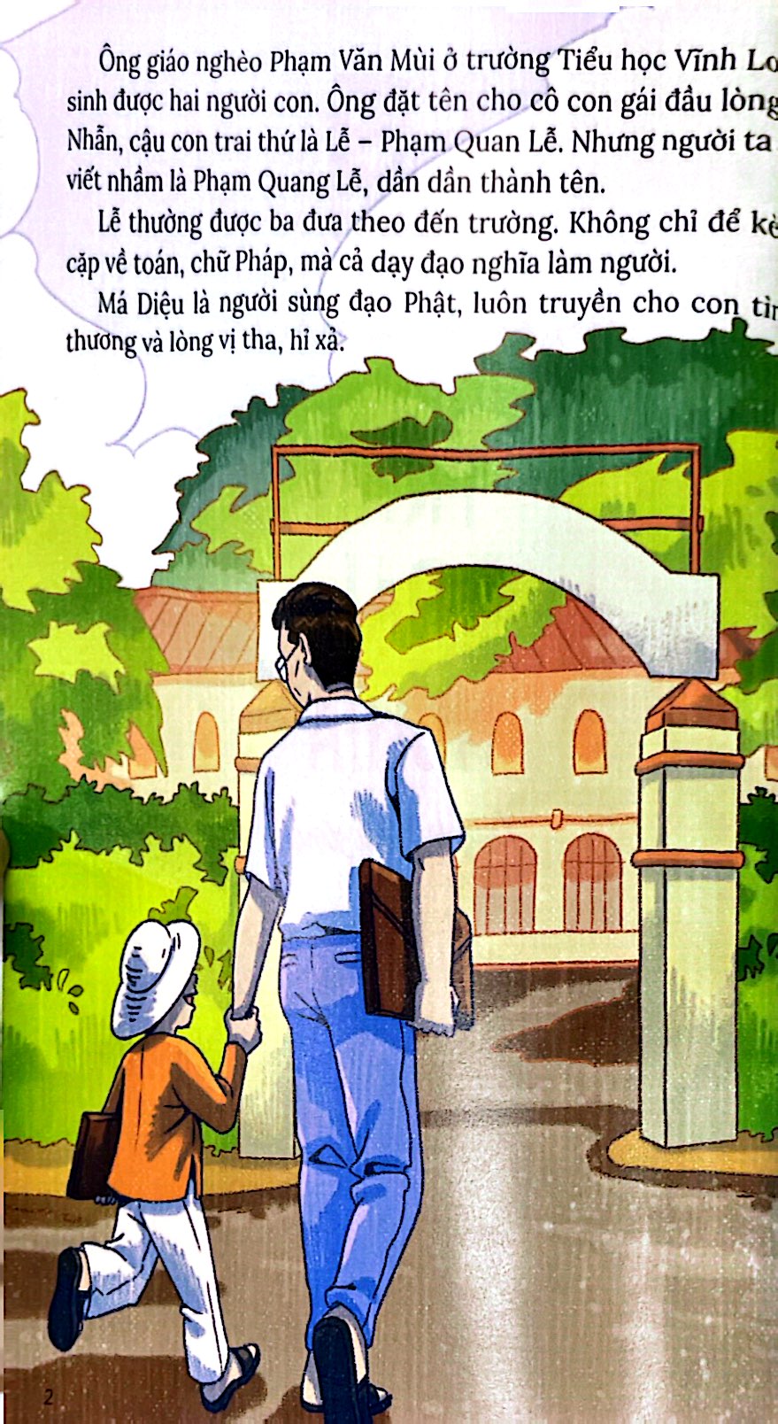 danh nhân khoa học việt nam - trần đại nghĩa