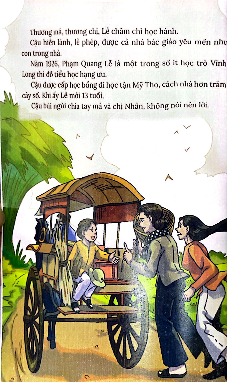 danh nhân khoa học việt nam - trần đại nghĩa