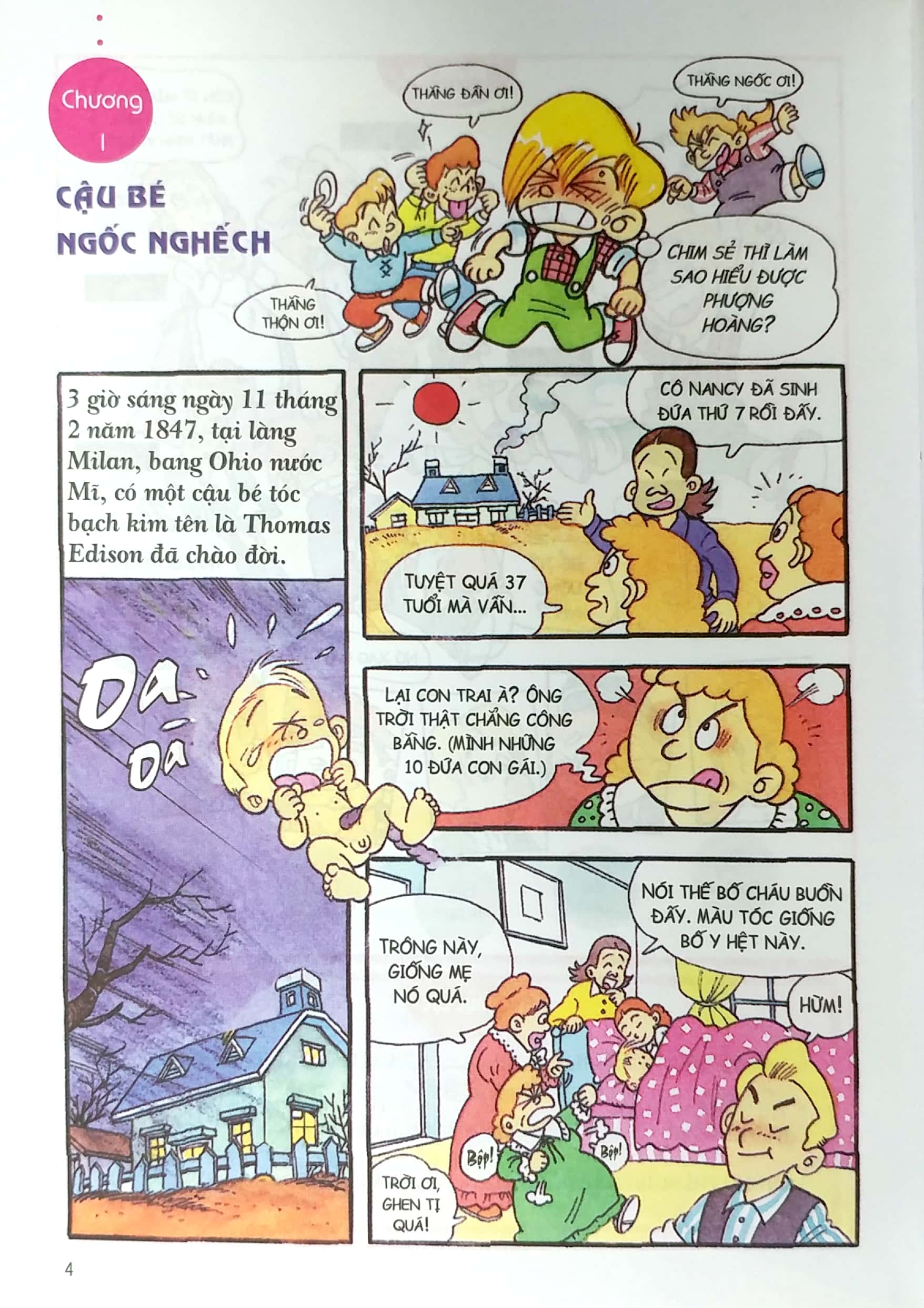 danh nhân thế giới - edison (tái bản 2022)