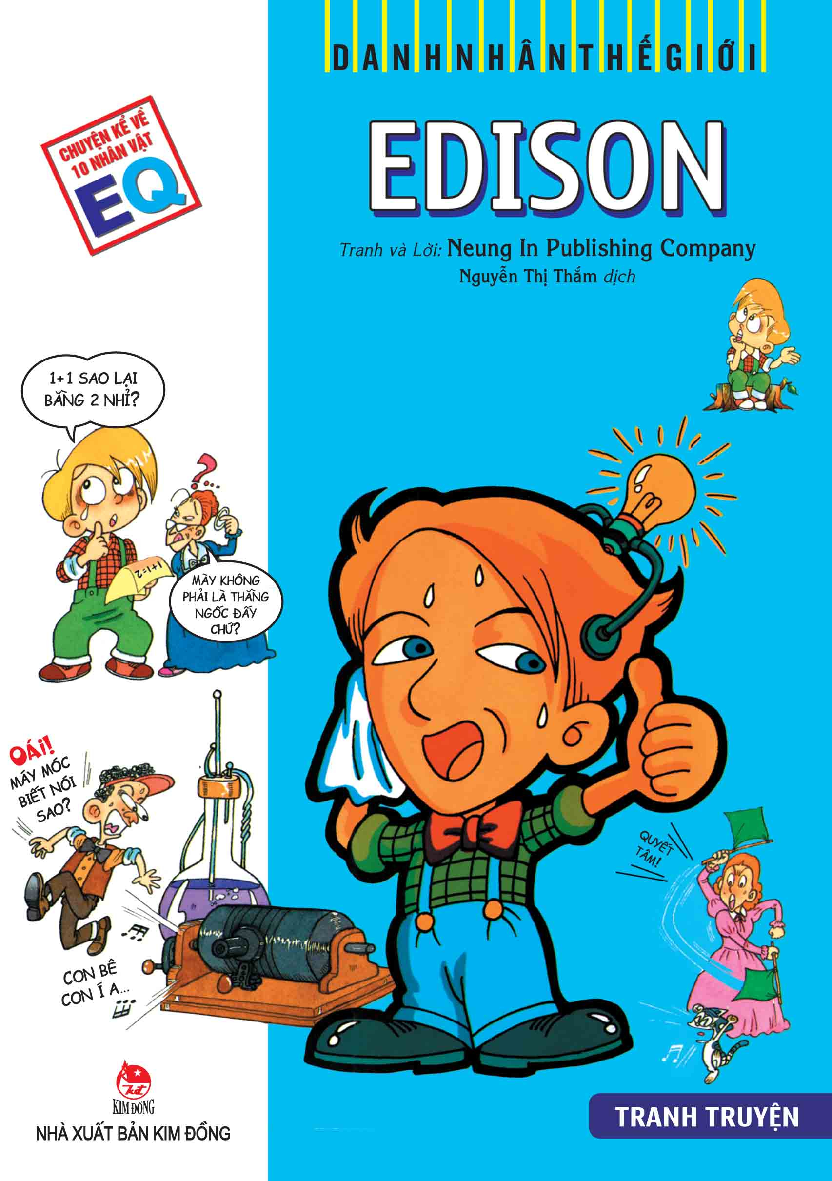 Danh Nhân Thế Giới - Edison (Tái Bản 2026)