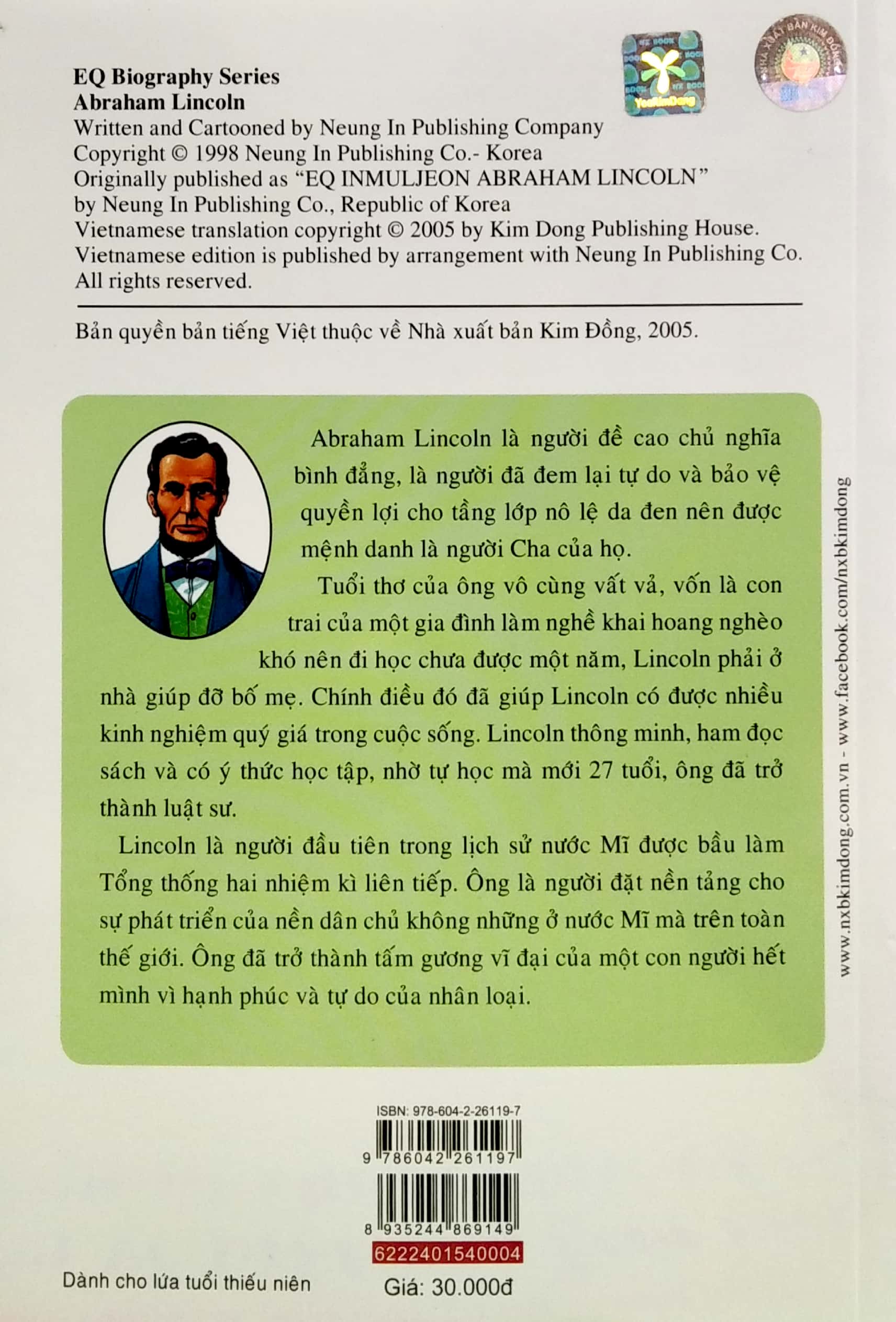 danh nhân thế giới - lincoln (tái bản 2022)