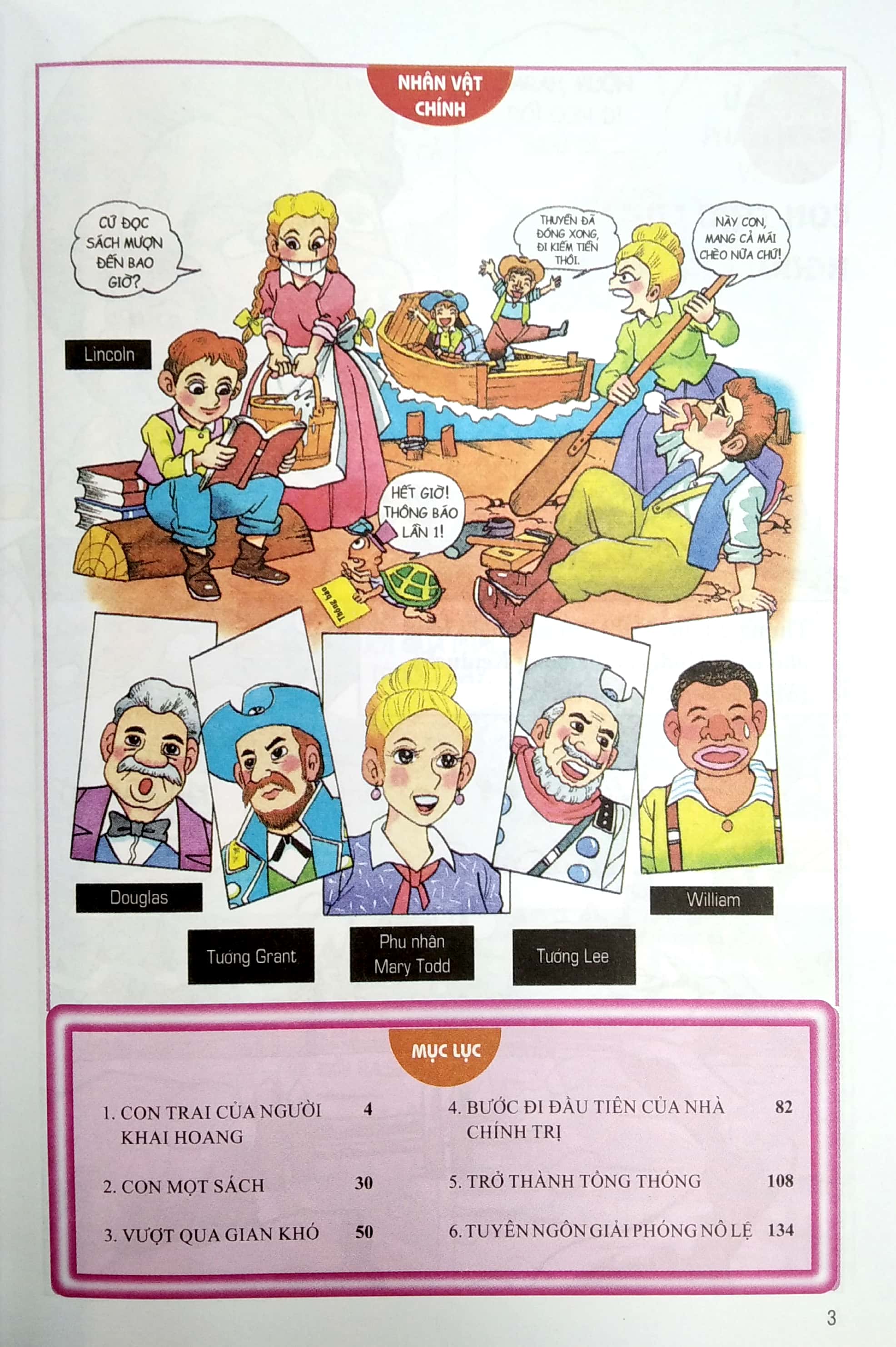 danh nhân thế giới - lincoln (tái bản 2022)