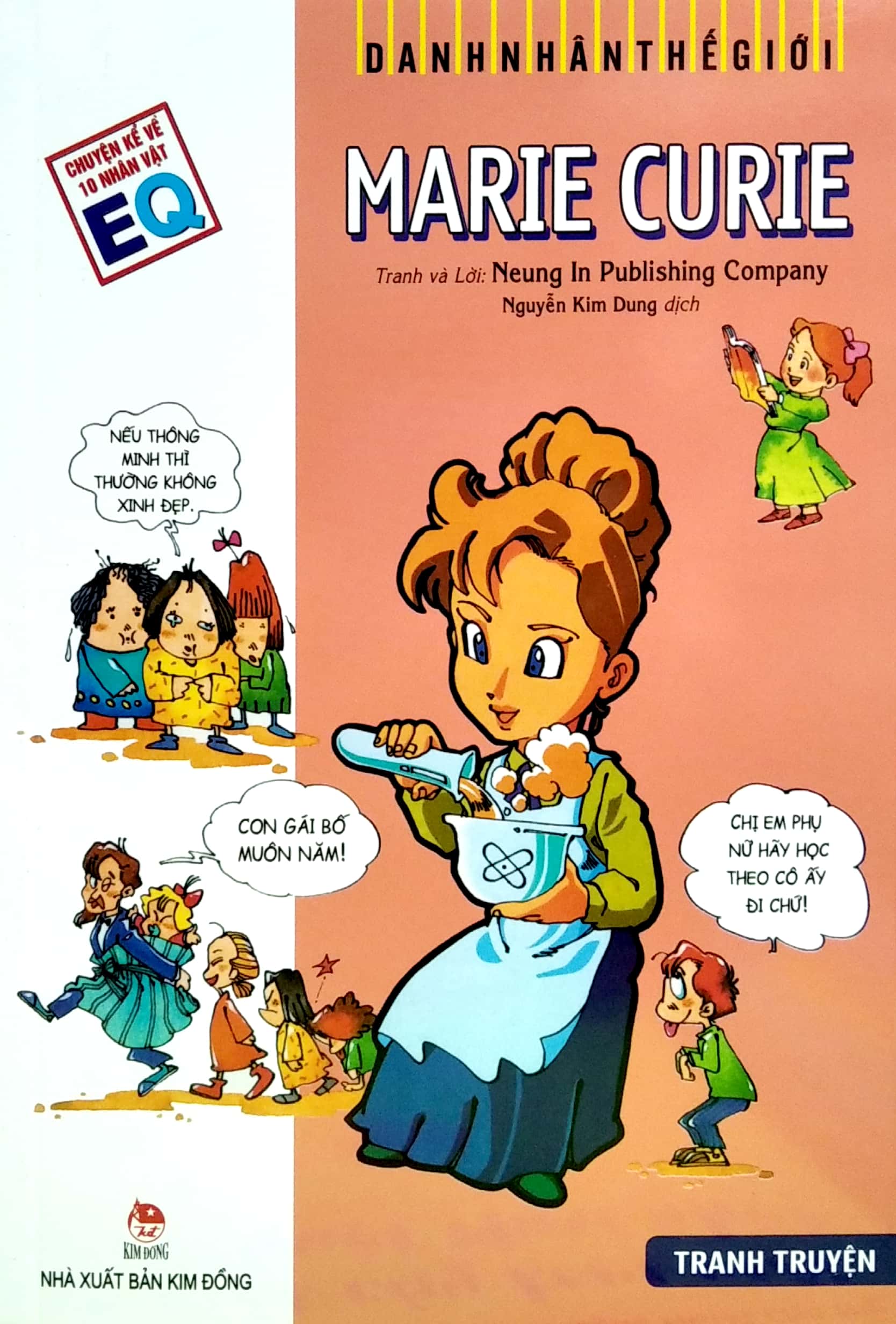 danh nhân thế giới - marie curie (tái bản 2022)