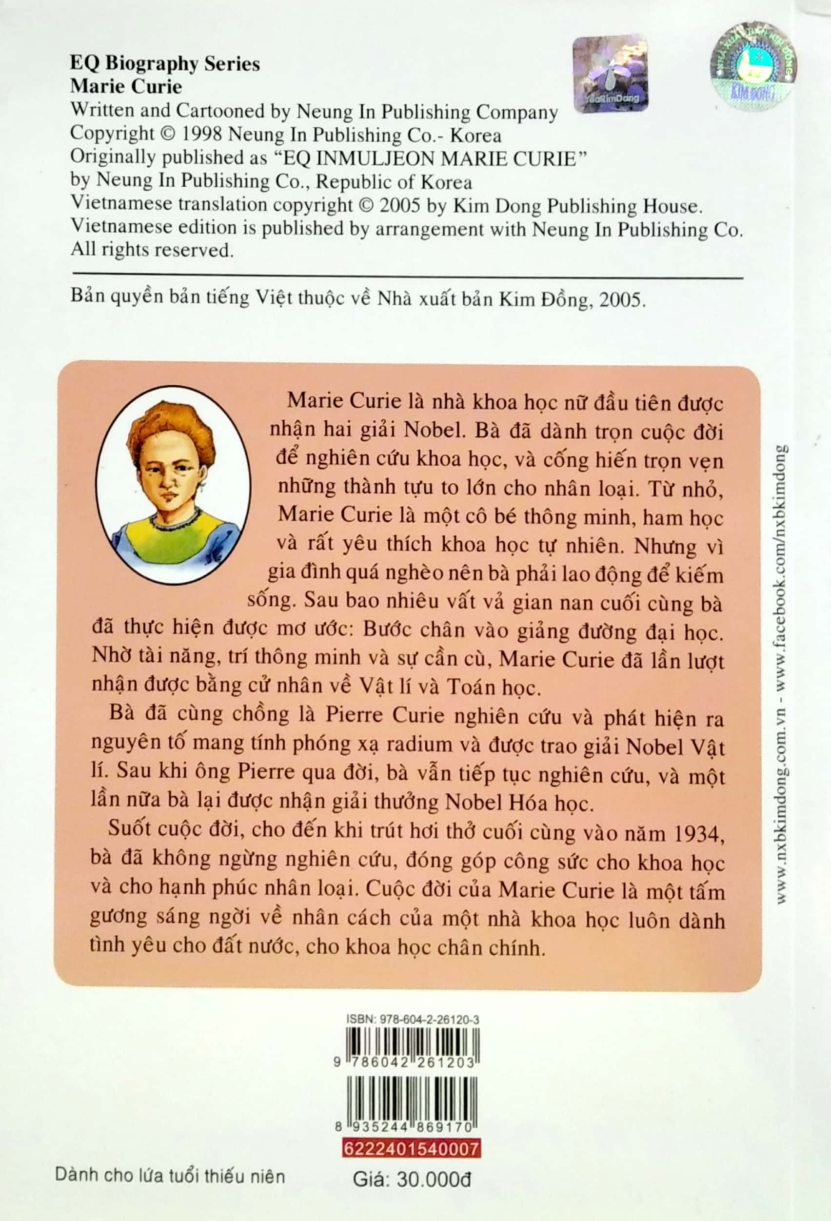 danh nhân thế giới - marie curie (tái bản 2022)