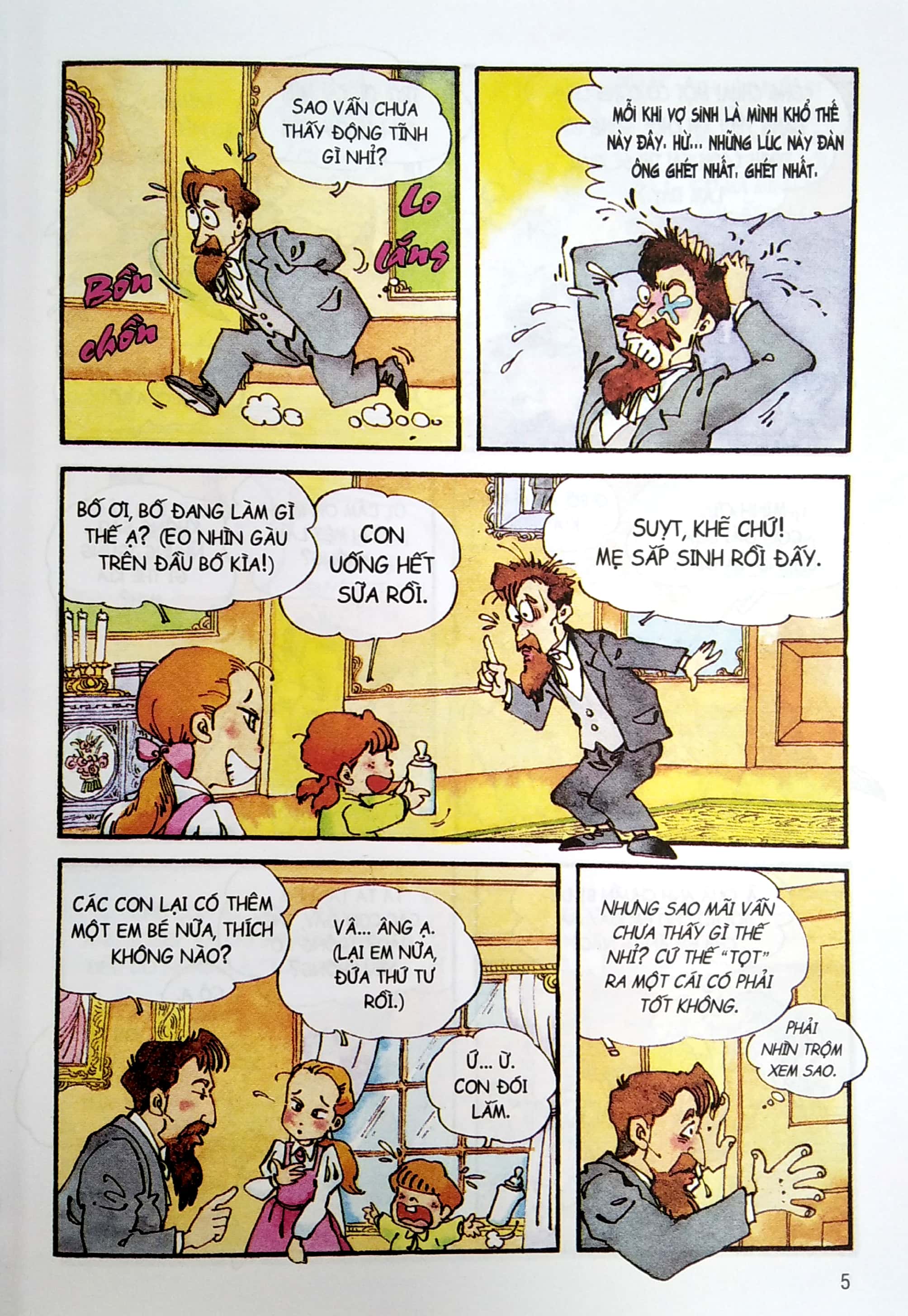 danh nhân thế giới - marie curie (tái bản 2022)