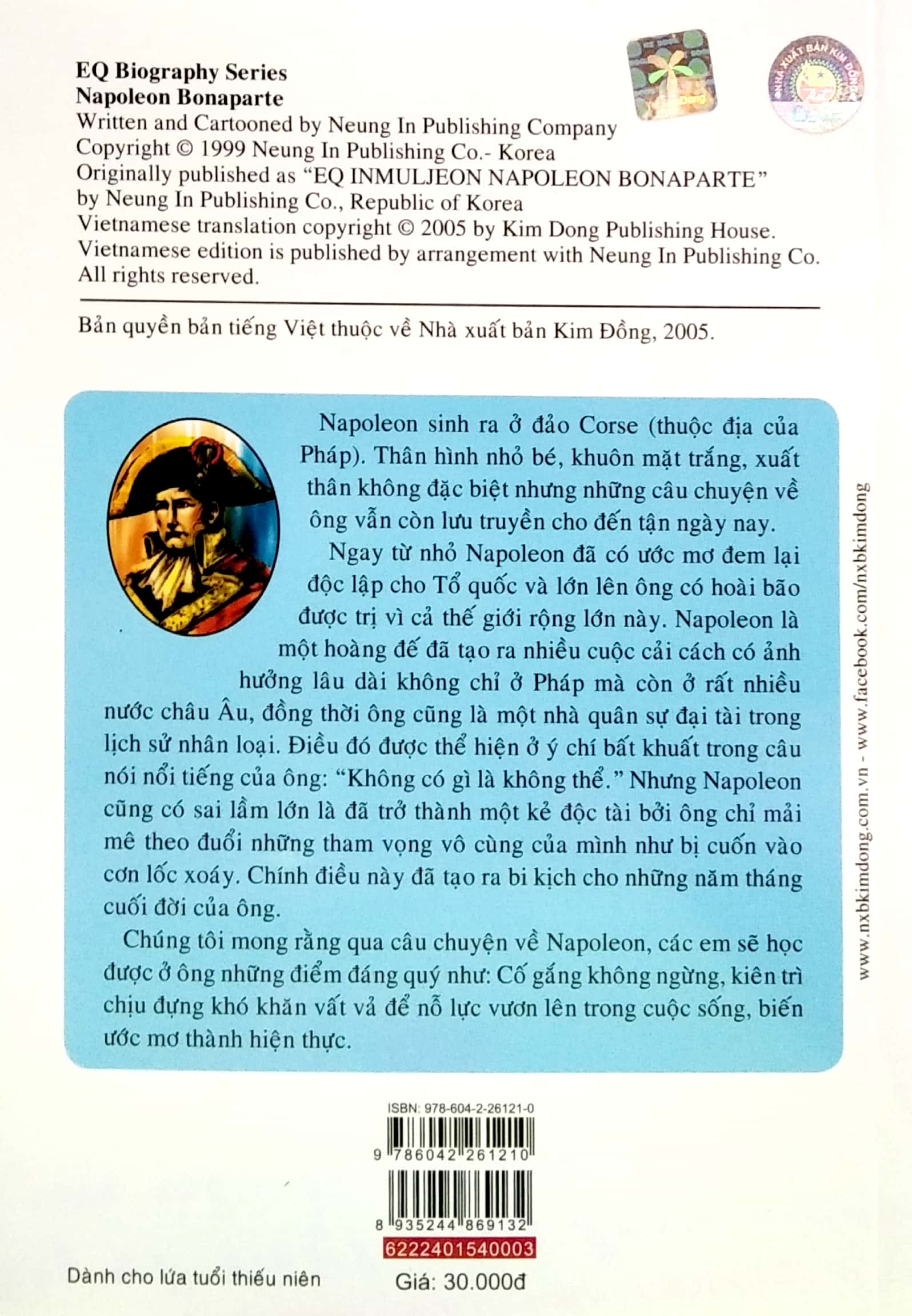 danh nhân thế giới - napoleon (tái bản 2022)