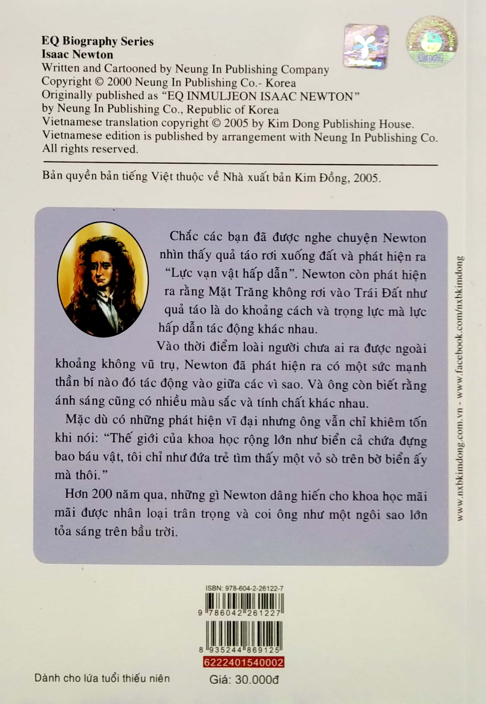 danh nhân thế giới - newton (tái bản 2022)