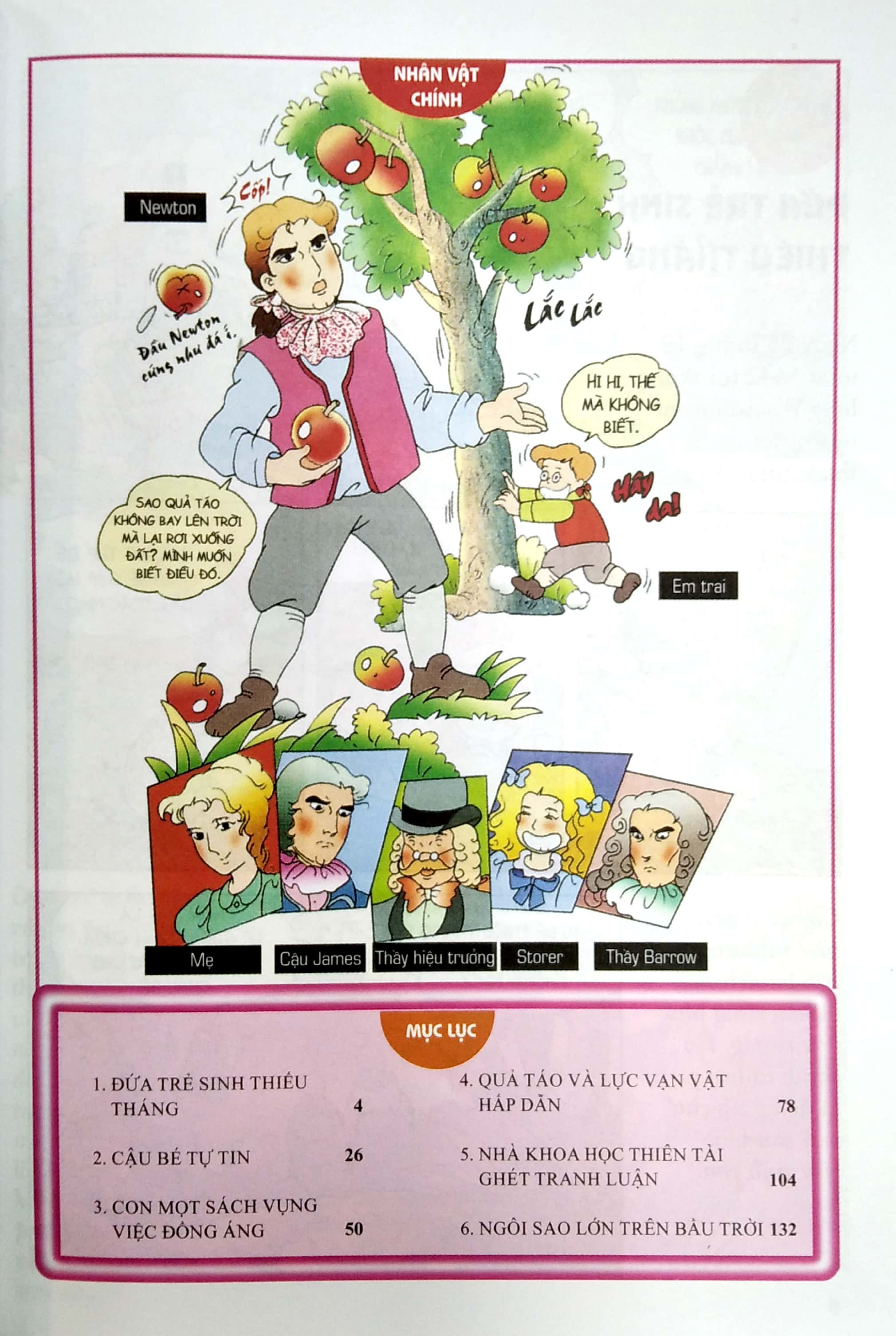 danh nhân thế giới - newton (tái bản 2022)