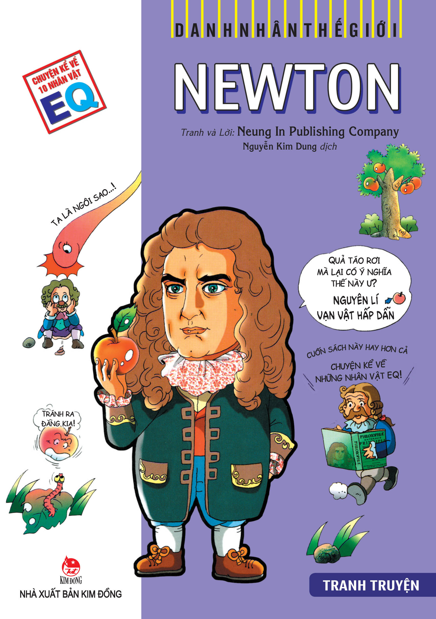 Danh Nhân Thế Giới - Newton (Tái Bản 2026)