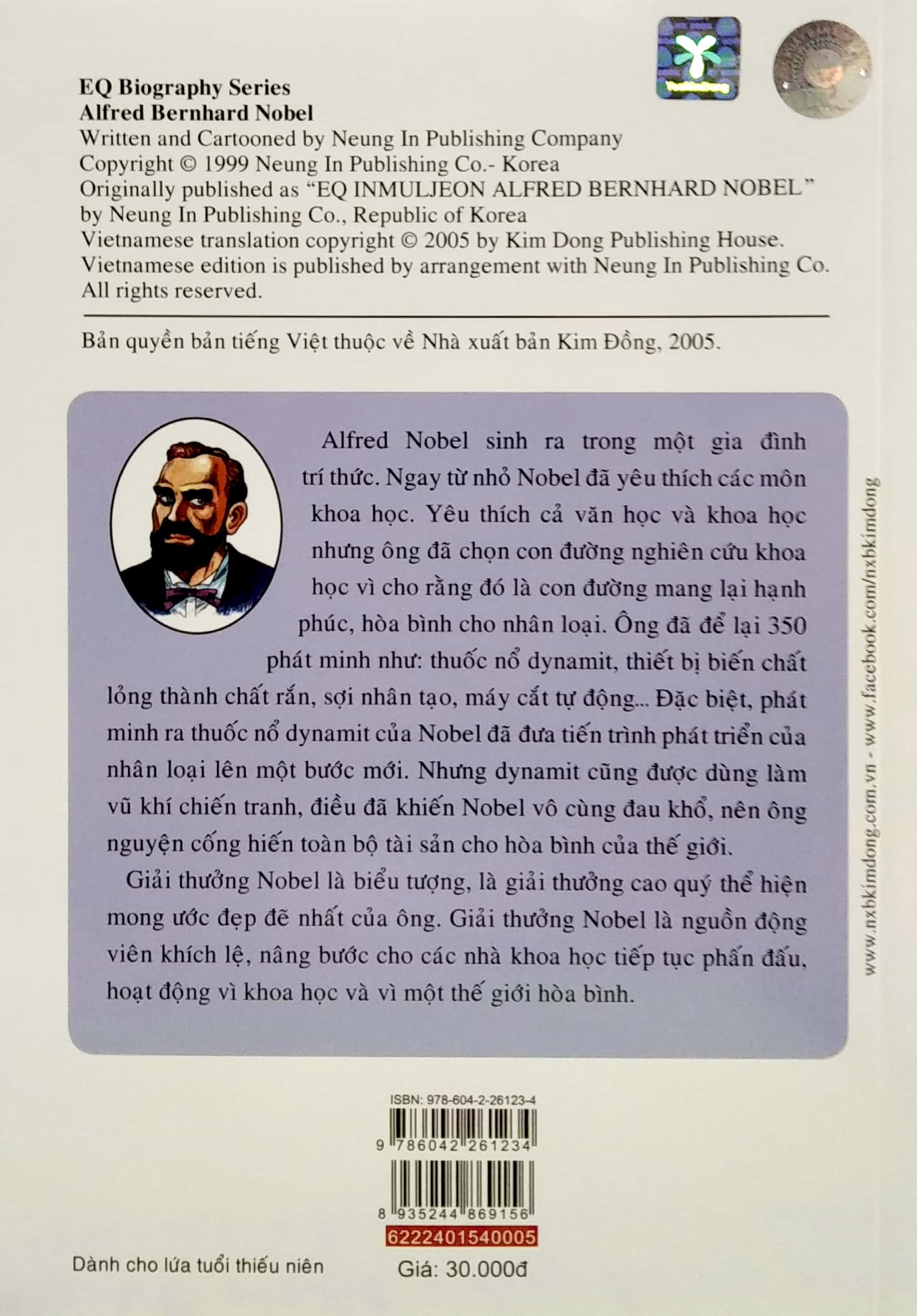 danh nhân thế giới - nobel (tái bản 2022)