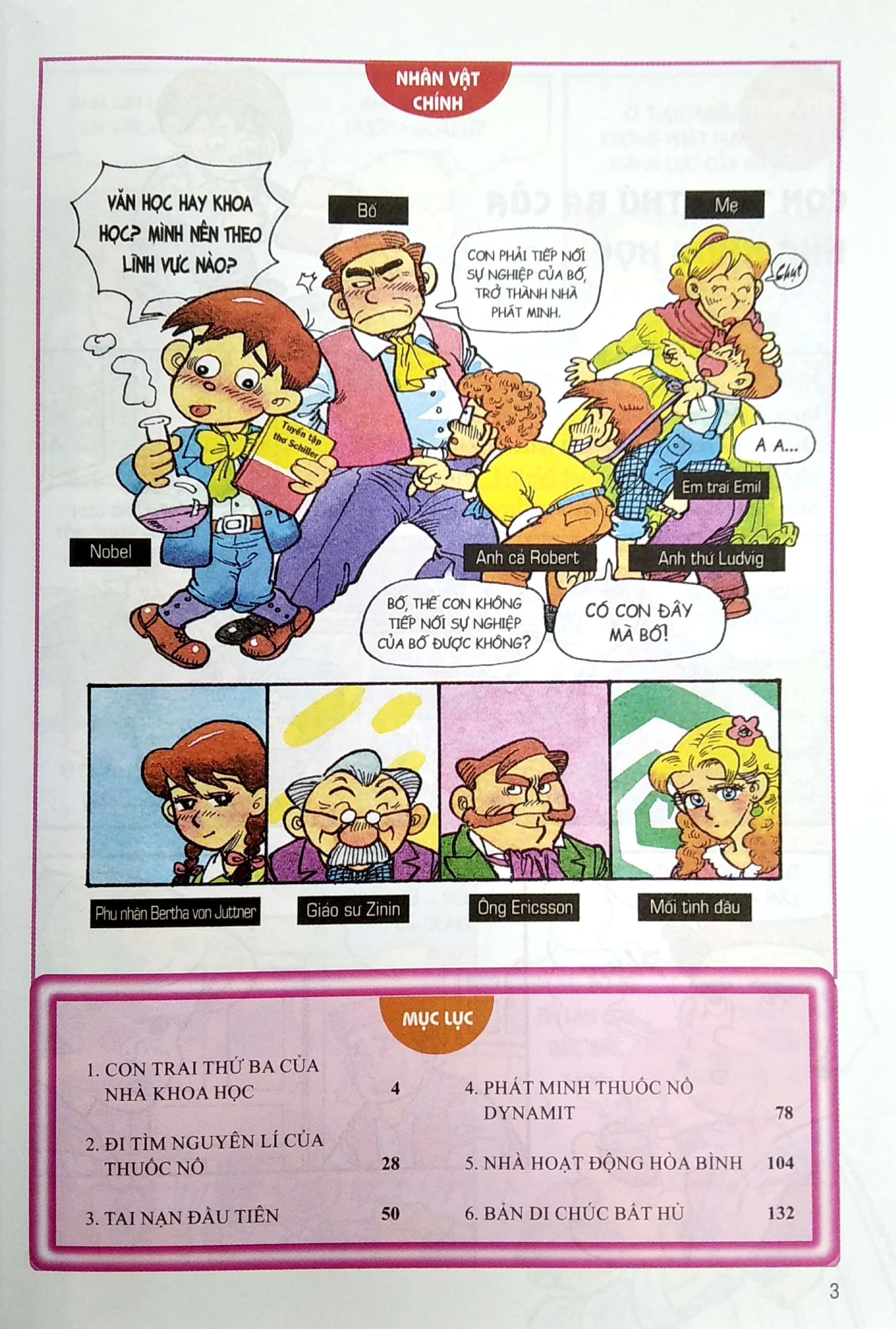 danh nhân thế giới - nobel (tái bản 2022)