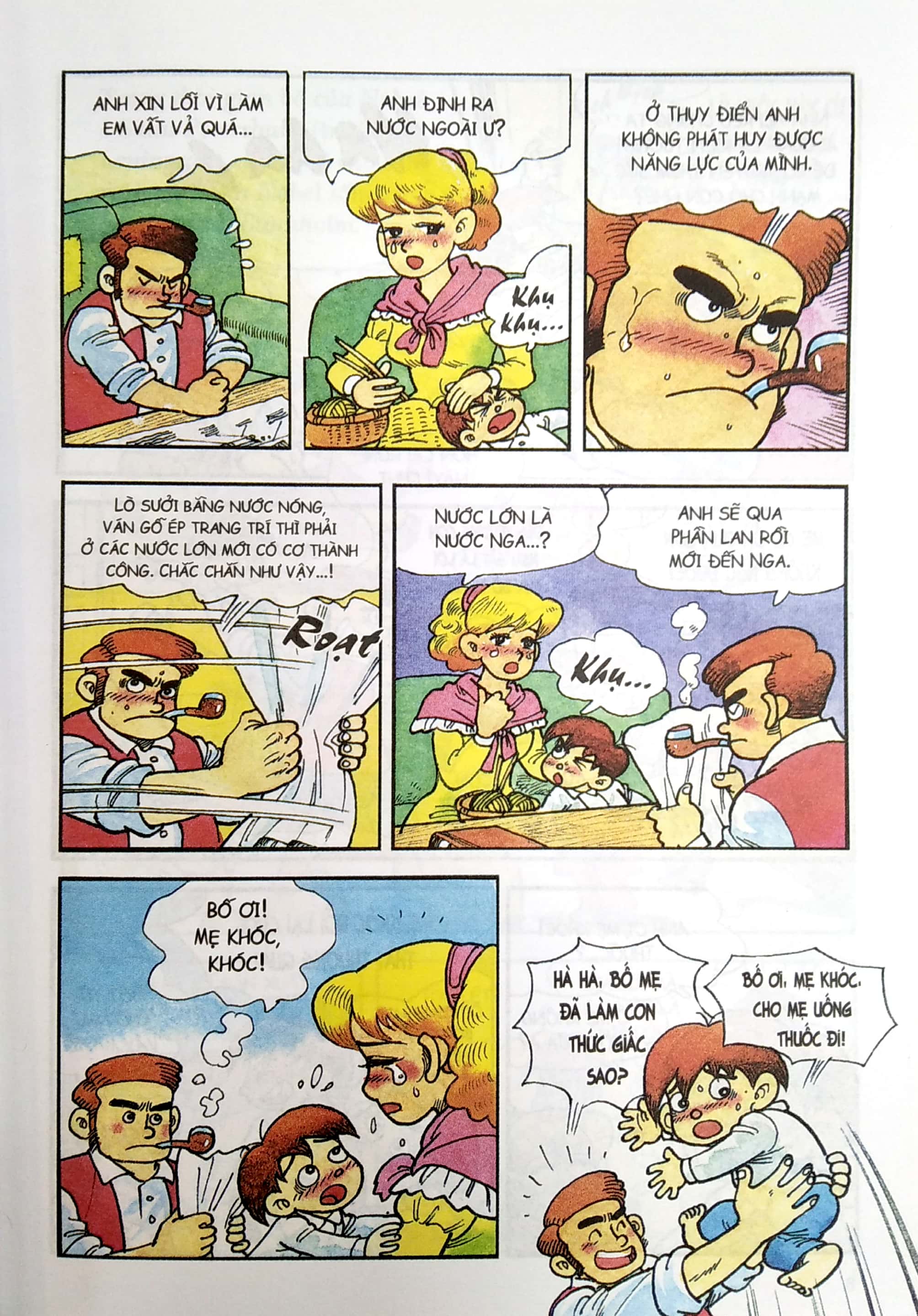 danh nhân thế giới - nobel (tái bản 2022)