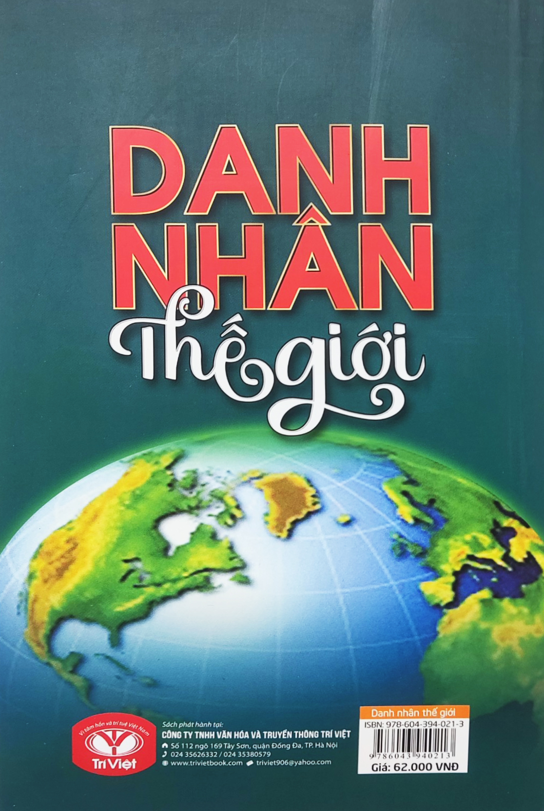 danh nhân thế giới (tái bản 2023)