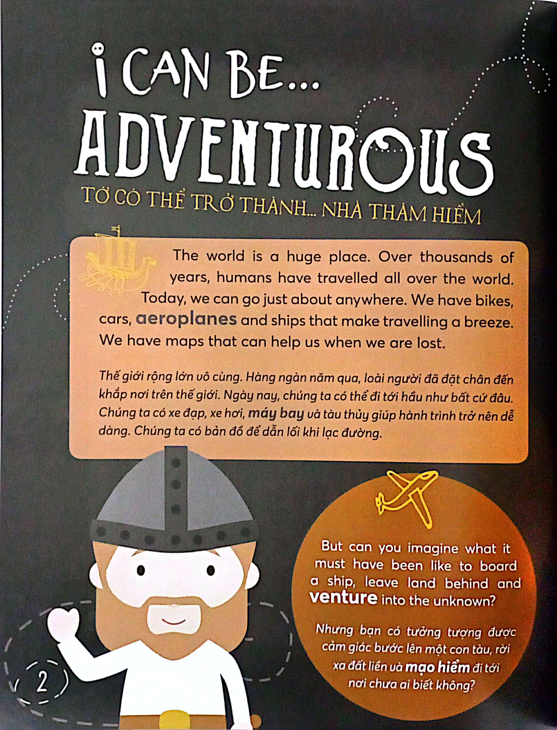 Danh Nhân Thế Giới - World Famous People - I Can Be Adventurous - Tớ Có Thể Trở Thành Nhà Thám Hiểm - Song Ngữ Việt-Anh
