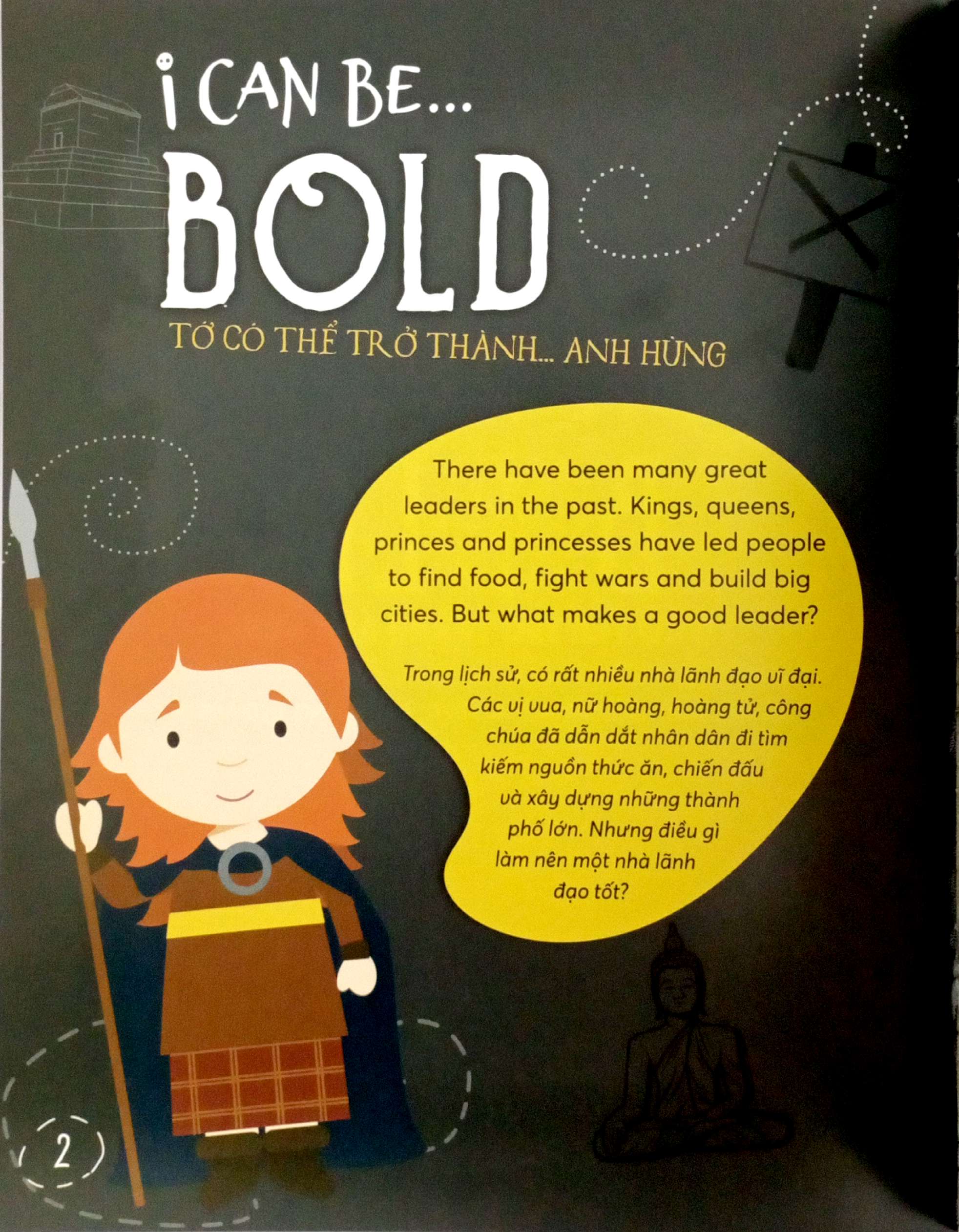 Danh Nhân Thế Giới - World Famous People - I Can Be Bold - Tớ Có Thể Trở Thành Anh Hùng - Song Ngữ Việt-Anh