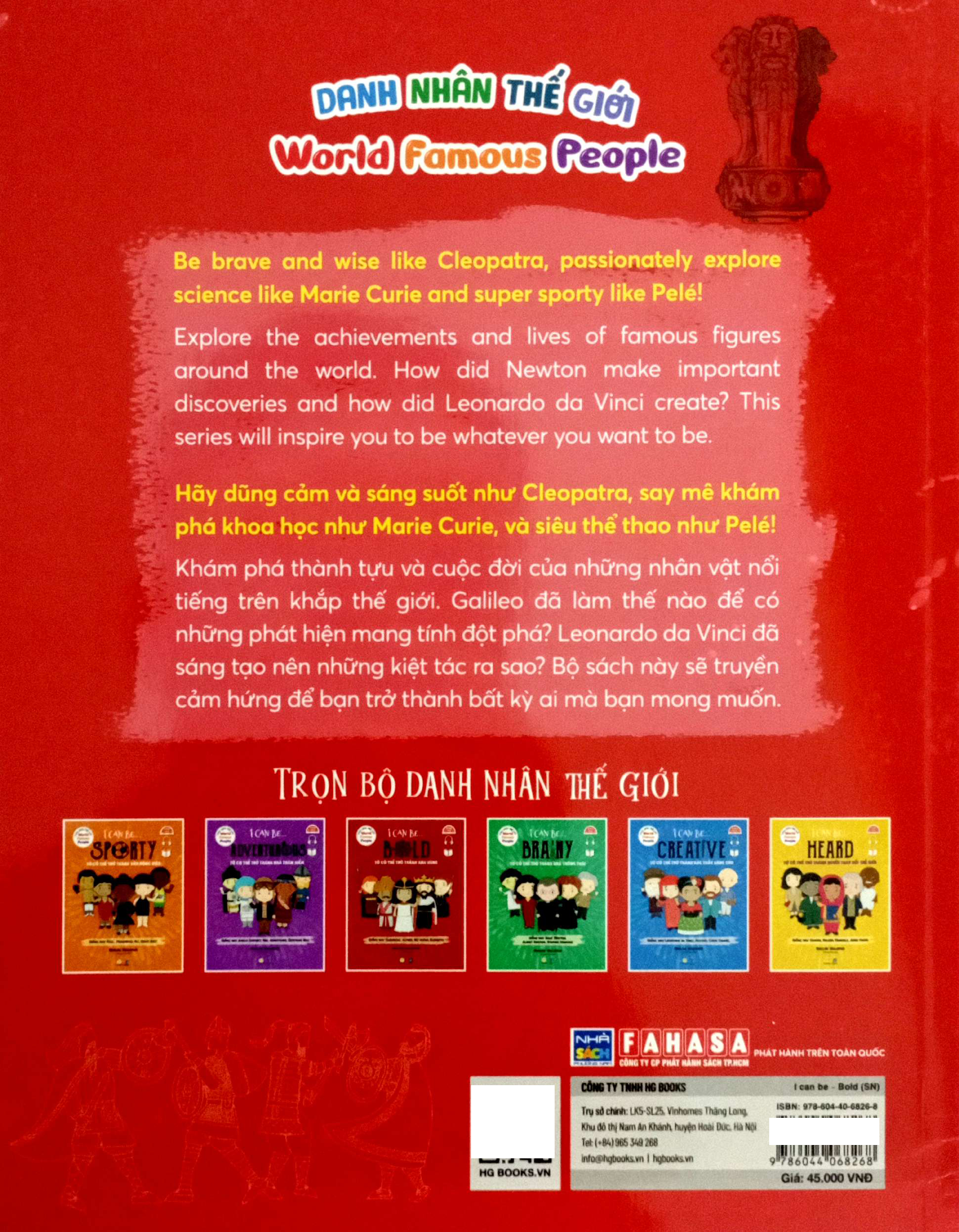 Danh Nhân Thế Giới - World Famous People - I Can Be Bold - Tớ Có Thể Trở Thành Anh Hùng - Song Ngữ Việt-Anh
