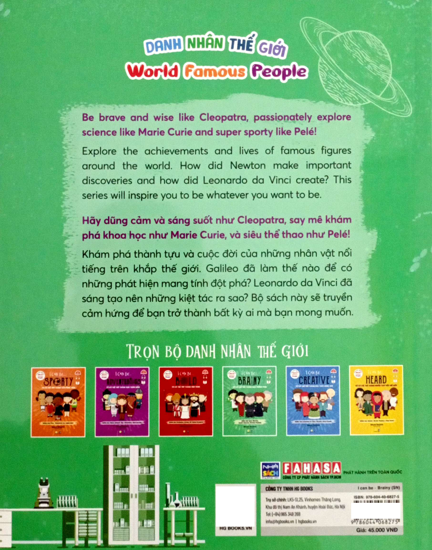 Danh Nhân Thế Giới - World Famous People - I Can Be Brainy - Tớ Có Thể Trở Thành Nhà Thông Thái - Song Ngữ Việt-Anh
