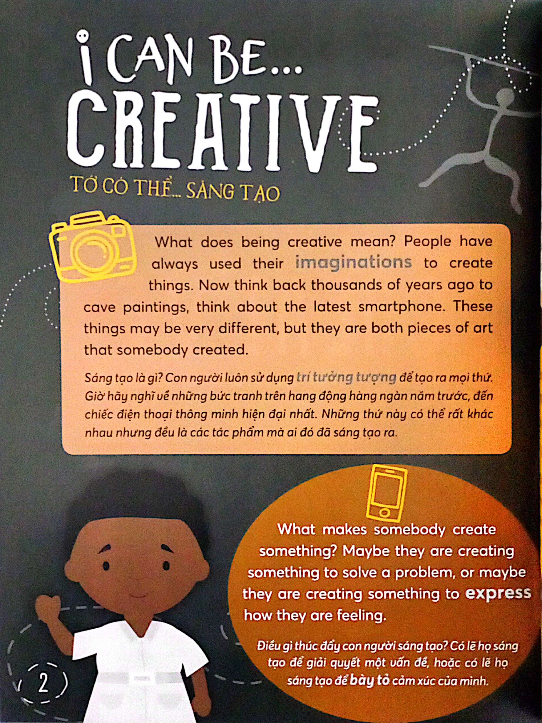 Danh Nhân Thế Giới - World Famous People - I Can Be Creative - Tớ Có Thể Trở Thành Bậc Thầy Sáng Tạo - Song Ngữ Việt-Anh
