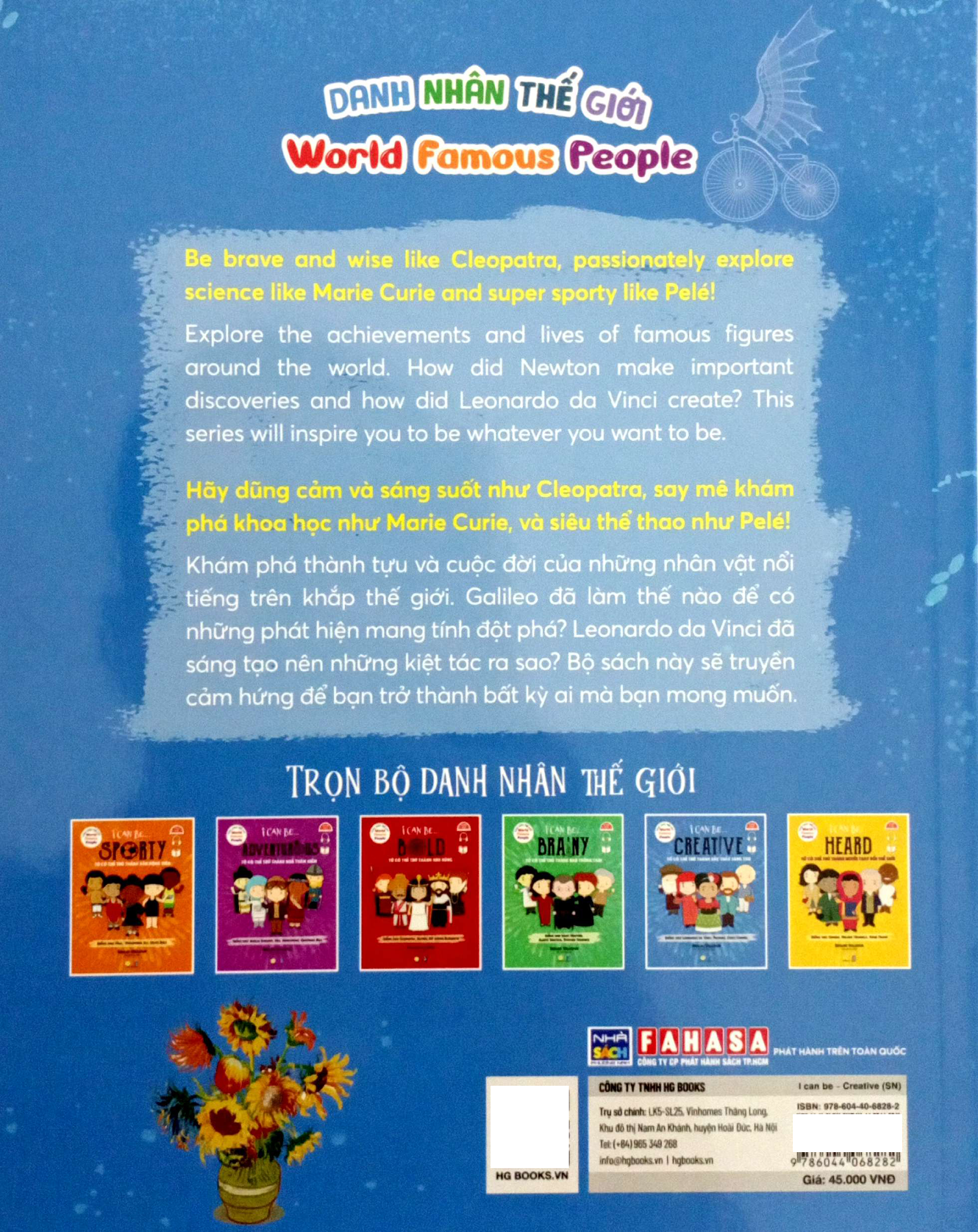 Danh Nhân Thế Giới - World Famous People - I Can Be Creative - Tớ Có Thể Trở Thành Bậc Thầy Sáng Tạo - Song Ngữ Việt-Anh