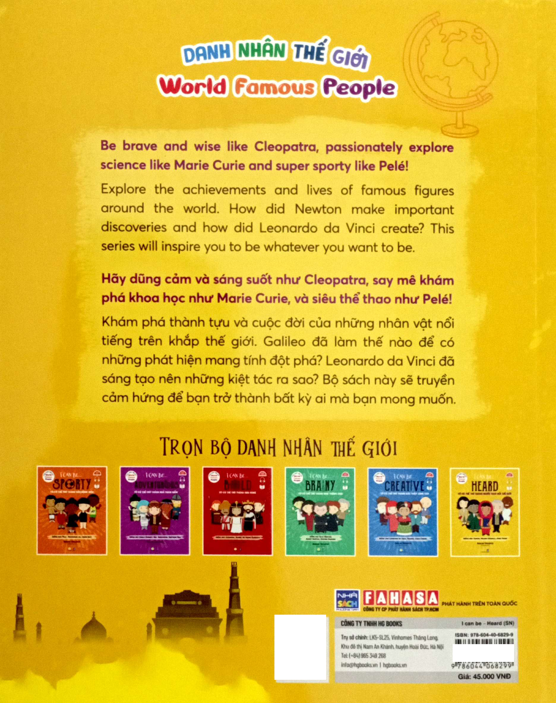 Danh Nhân Thế Giới - World Famous People - I Can Be Heard - Tớ Có Thể Trở Thành Người Thay Đổi Thế Giới - Song Ngữ Việt-Anh